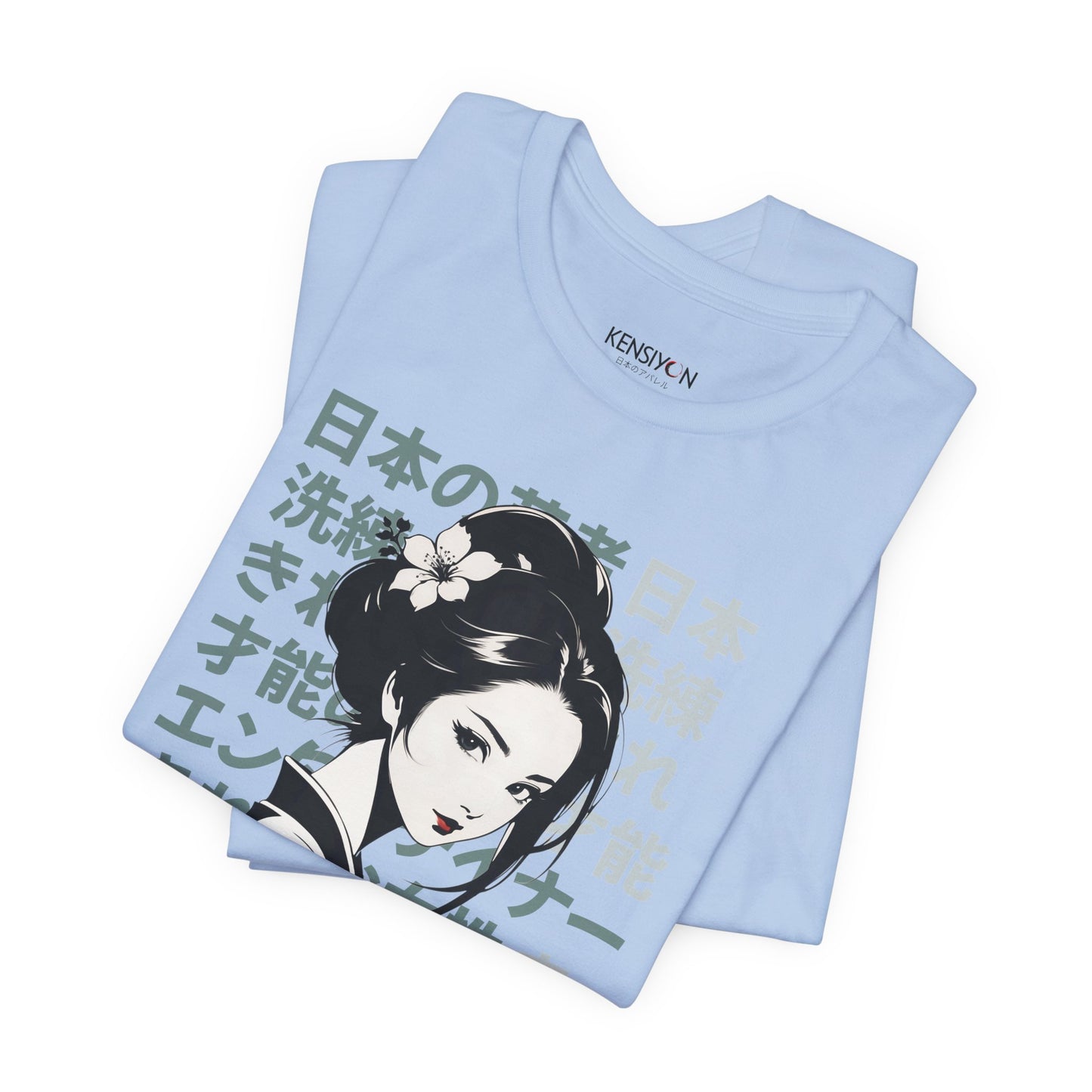 Sophisticated and Talented Geisha T-Shirt__Baby Blue__ Folded Unisex T-Shirt