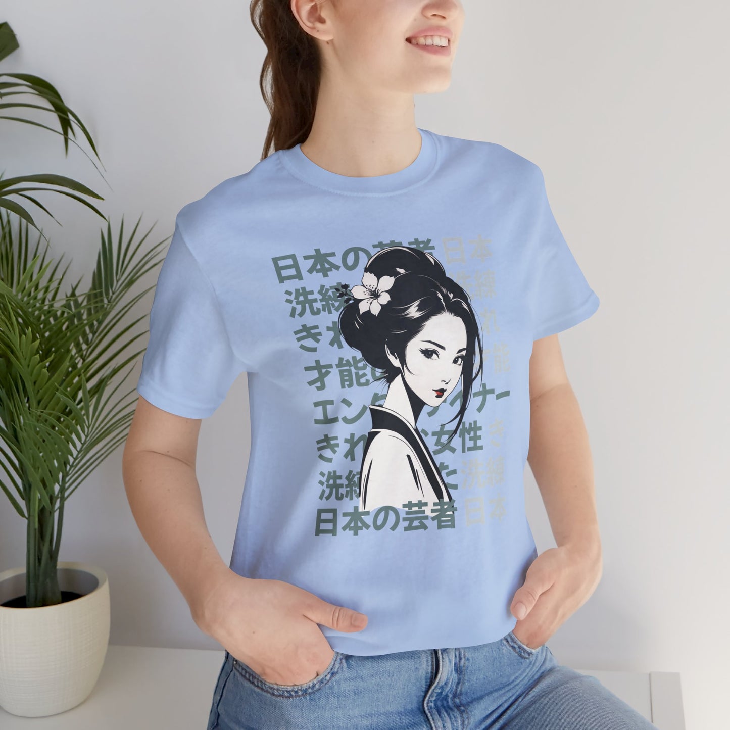 Sophisticated and Talented Geisha T-Shirt__Baby Blue__ Lifestyle Unisex T-Shirt