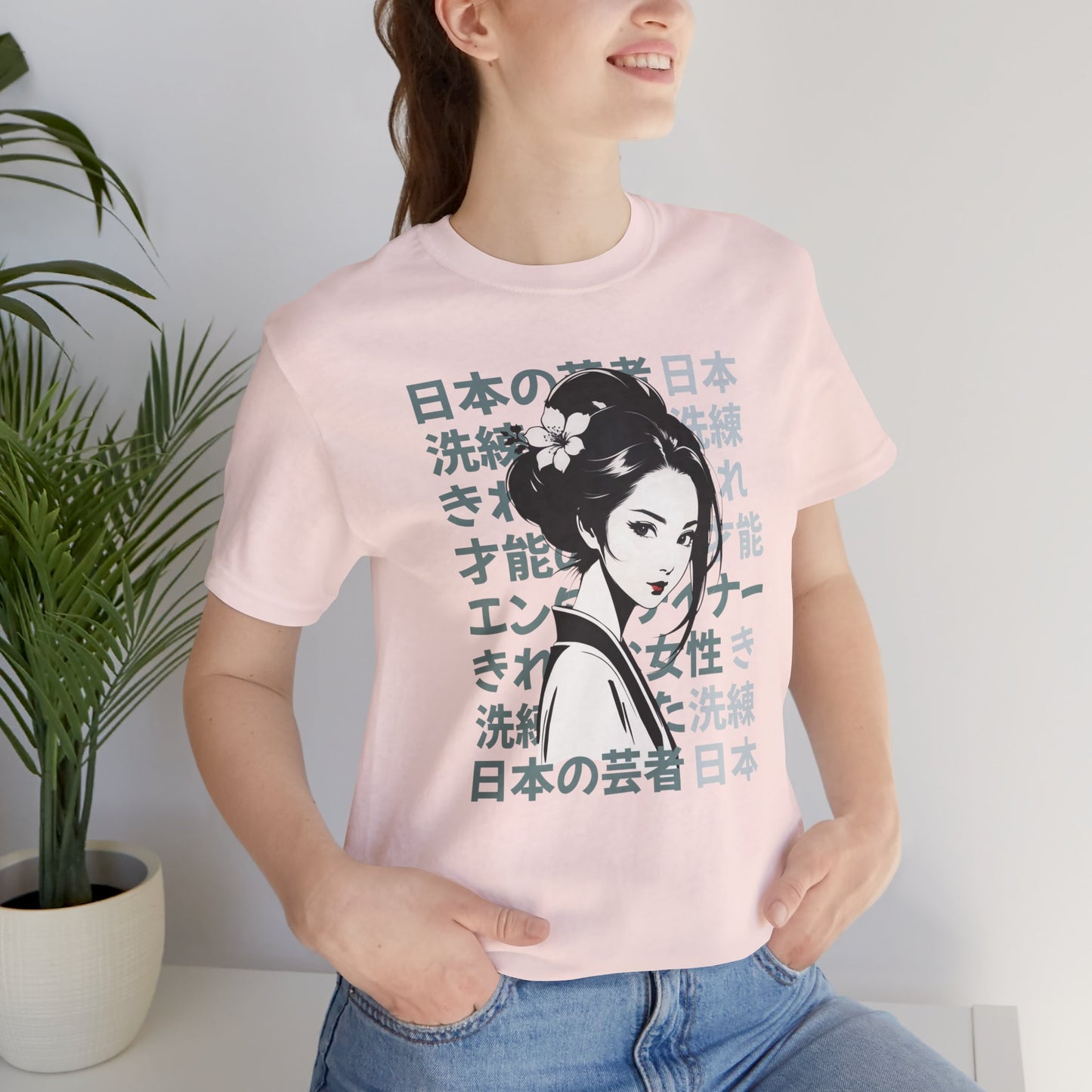 Sophisticated and Talented Geisha T-Shirt__Soft Pink__ Lifestyle Unisex T-Shirt