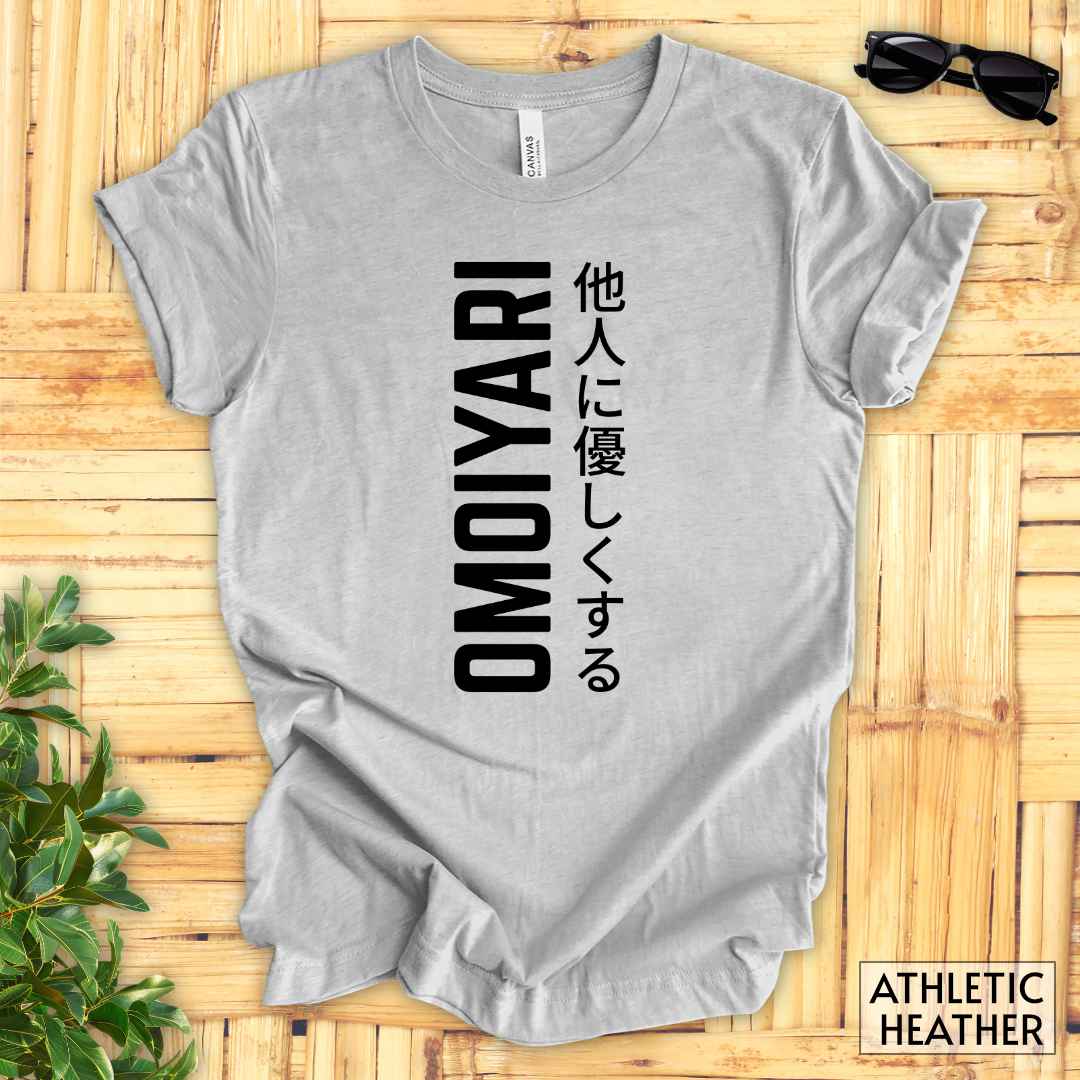 Omoiyari Mindset, Be Kind to Others T-Shirt__Athletic Heather__ Mockup Unisex T-Shirt
