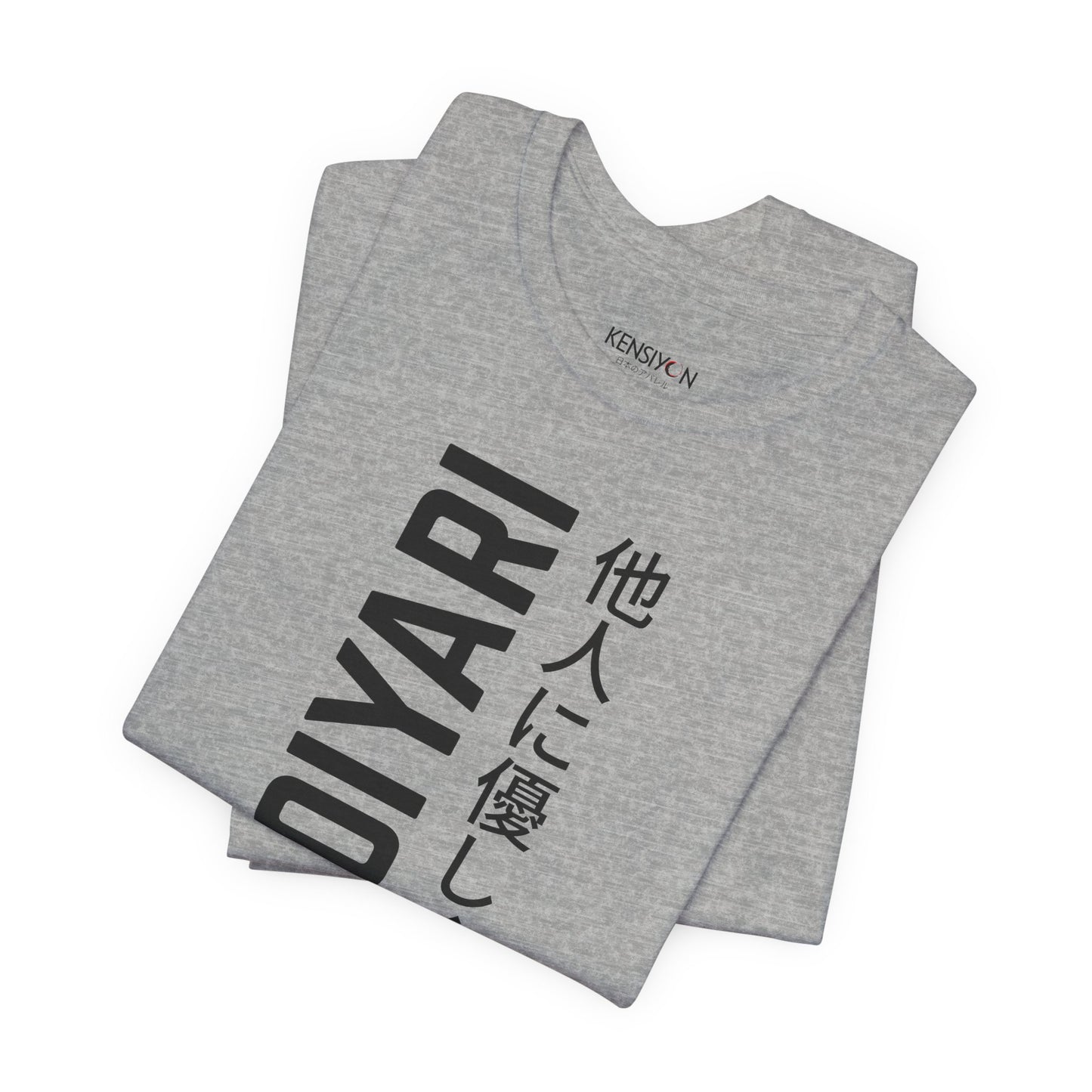 Omoiyari Mindset, Be Kind to Others T-Shirt__Athletic Heather__ Folded Unisex T-Shirt