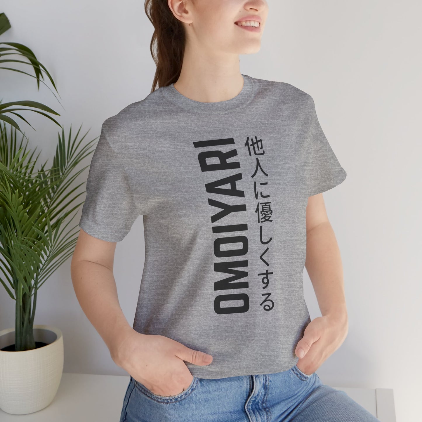 Omoiyari Mindset, Be Kind to Others T-Shirt__Athletic Heather__ Lifestyle Unisex T-Shirt