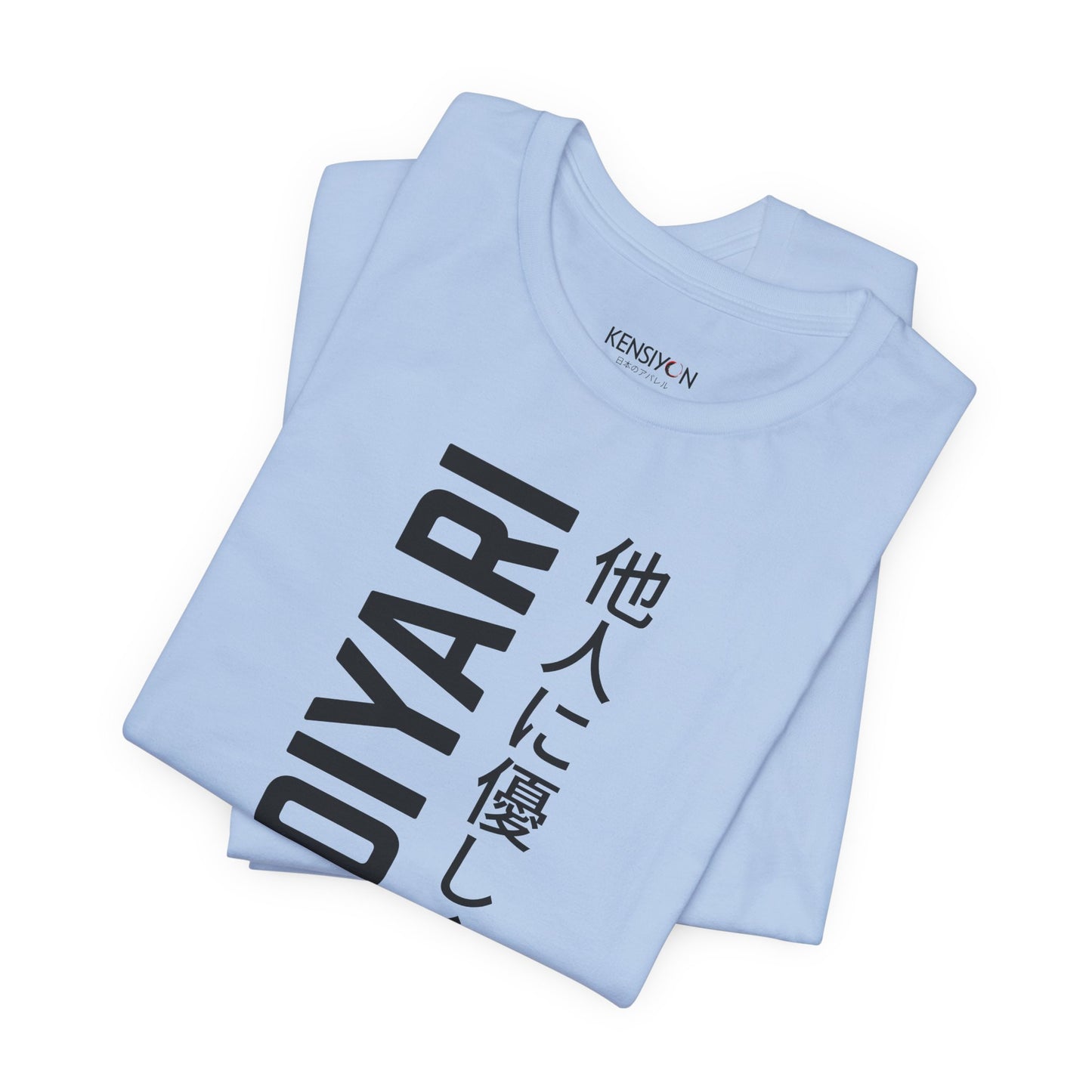 Omoiyari Mindset, Be Kind to Others T-Shirt__Baby Blue__ Folded Unisex T-Shirt