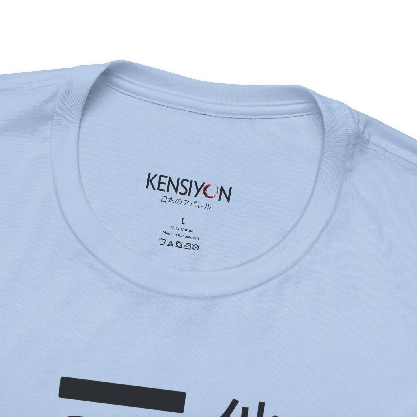 Omoiyari Mindset, Be Kind to Others T-Shirt__Baby Blue__ Neck Label Unisex T-Shirt