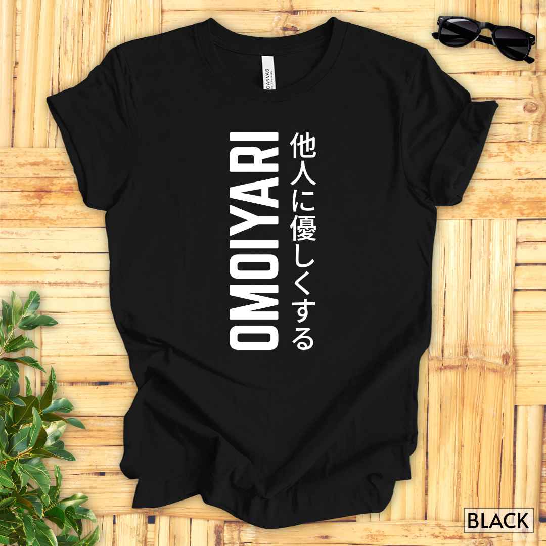 Omoiyari Mindset, Be Kind to Others T-Shirt__Black__ Mockup Unisex T-Shirt