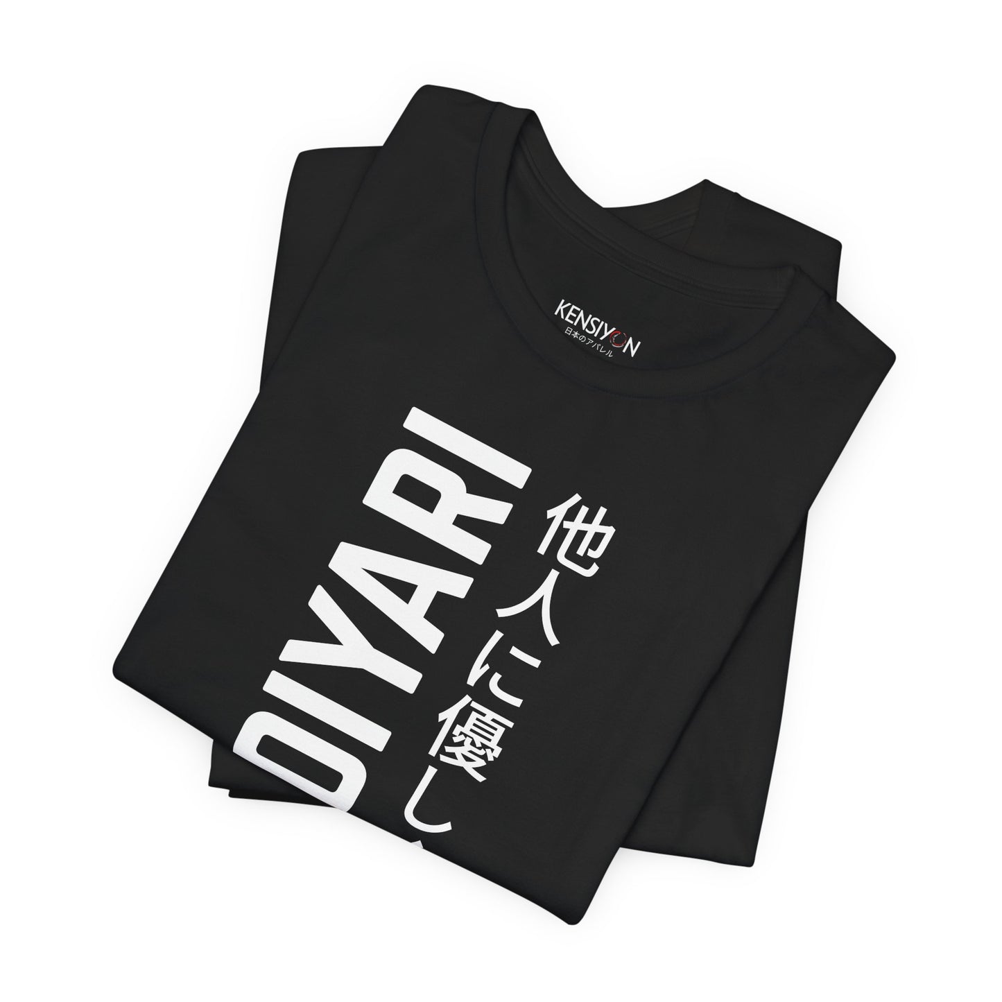 Omoiyari Mindset, Be Kind to Others T-Shirt__Black__ Folded Unisex T-Shirt