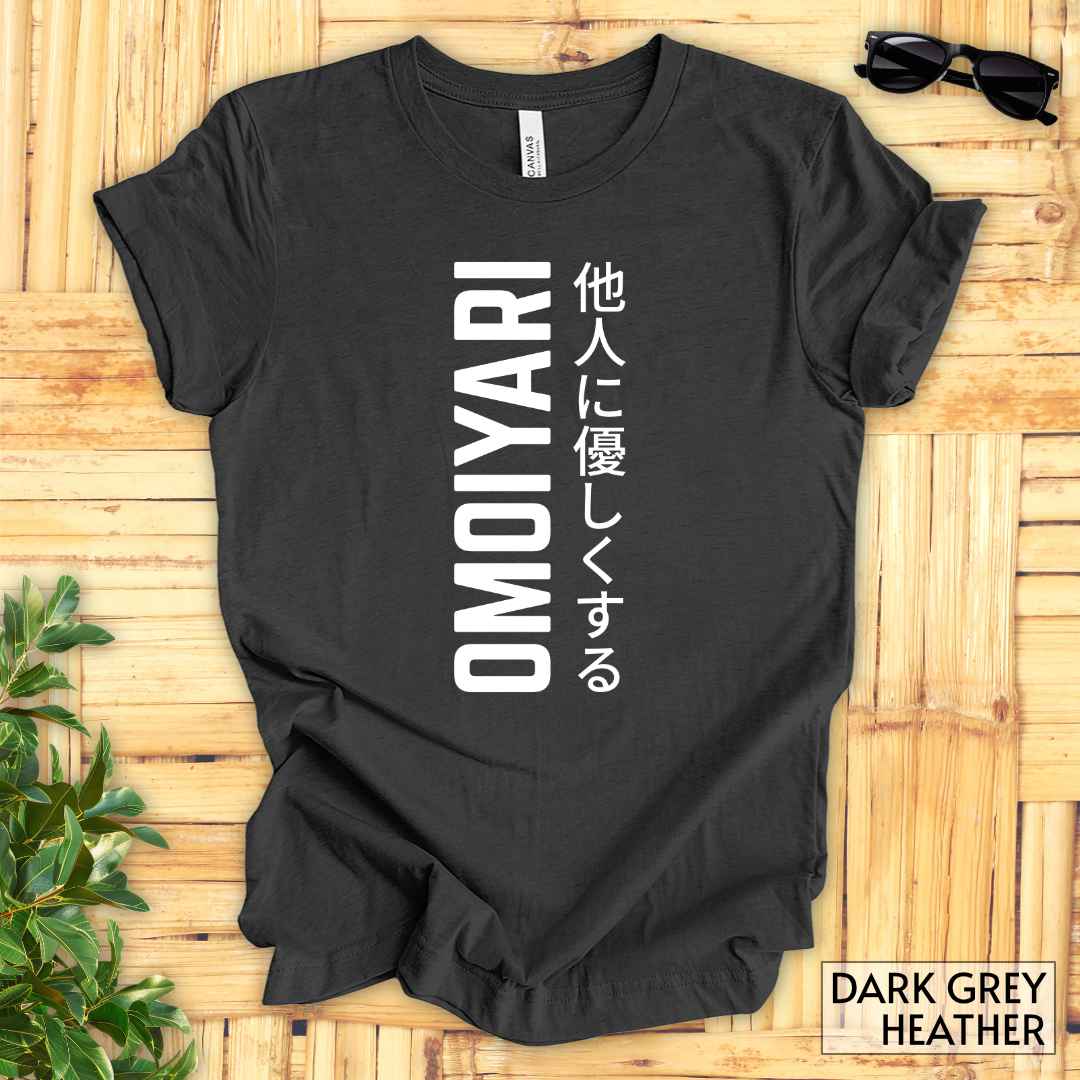Omoiyari Mindset, Be Kind to Others T-Shirt__Dark Grey Heather__ Mockup Unisex T-Shirt