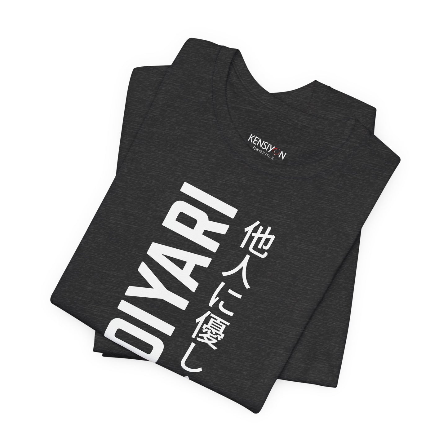 Omoiyari Mindset, Be Kind to Others T-Shirt__Dark Grey Heather__ Folded Unisex T-Shirt