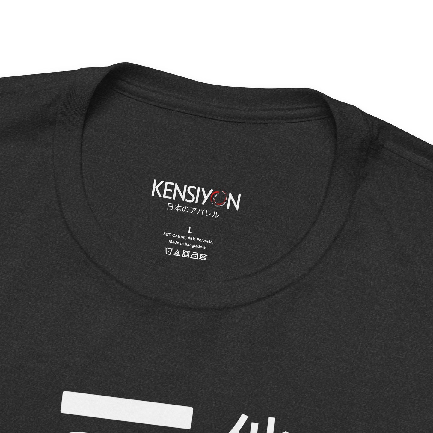 Omoiyari Mindset, Be Kind to Others T-Shirt__Dark Grey Heather__ Neck Label Unisex T-Shirt