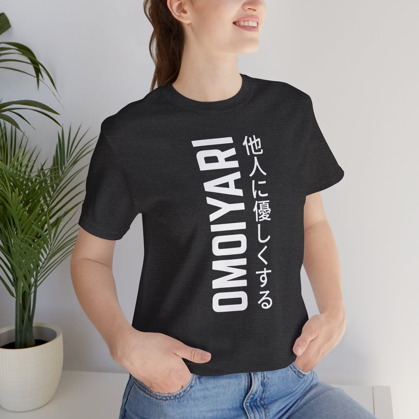 Omoiyari Mindset, Be Kind to Others T-Shirt__Dark Grey Heather__ Lifestyle Unisex T-Shirt