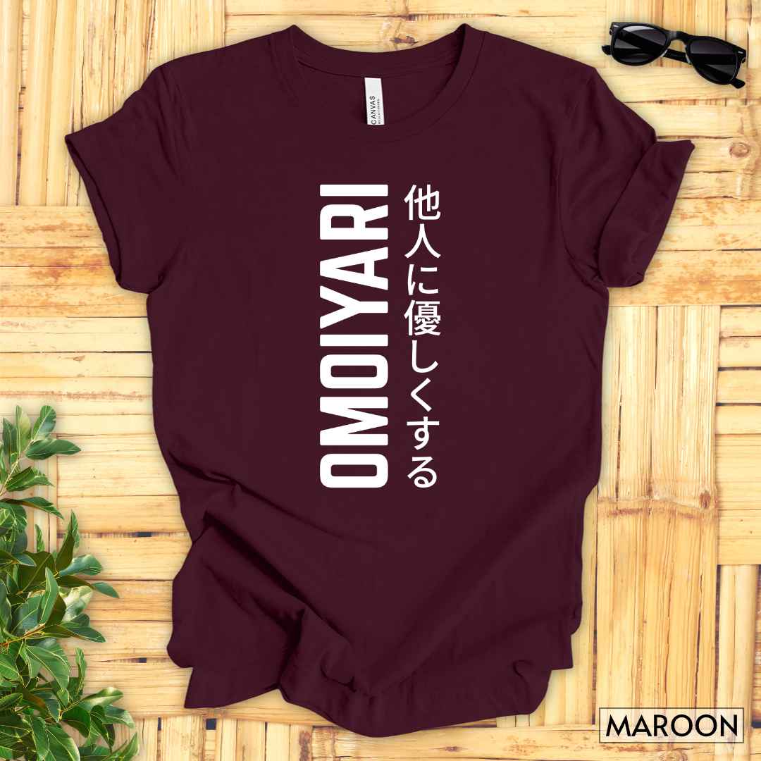 Omoiyari Mindset, Be Kind to Others T-Shirt__Maroon__ Mockup Unisex T-Shirt