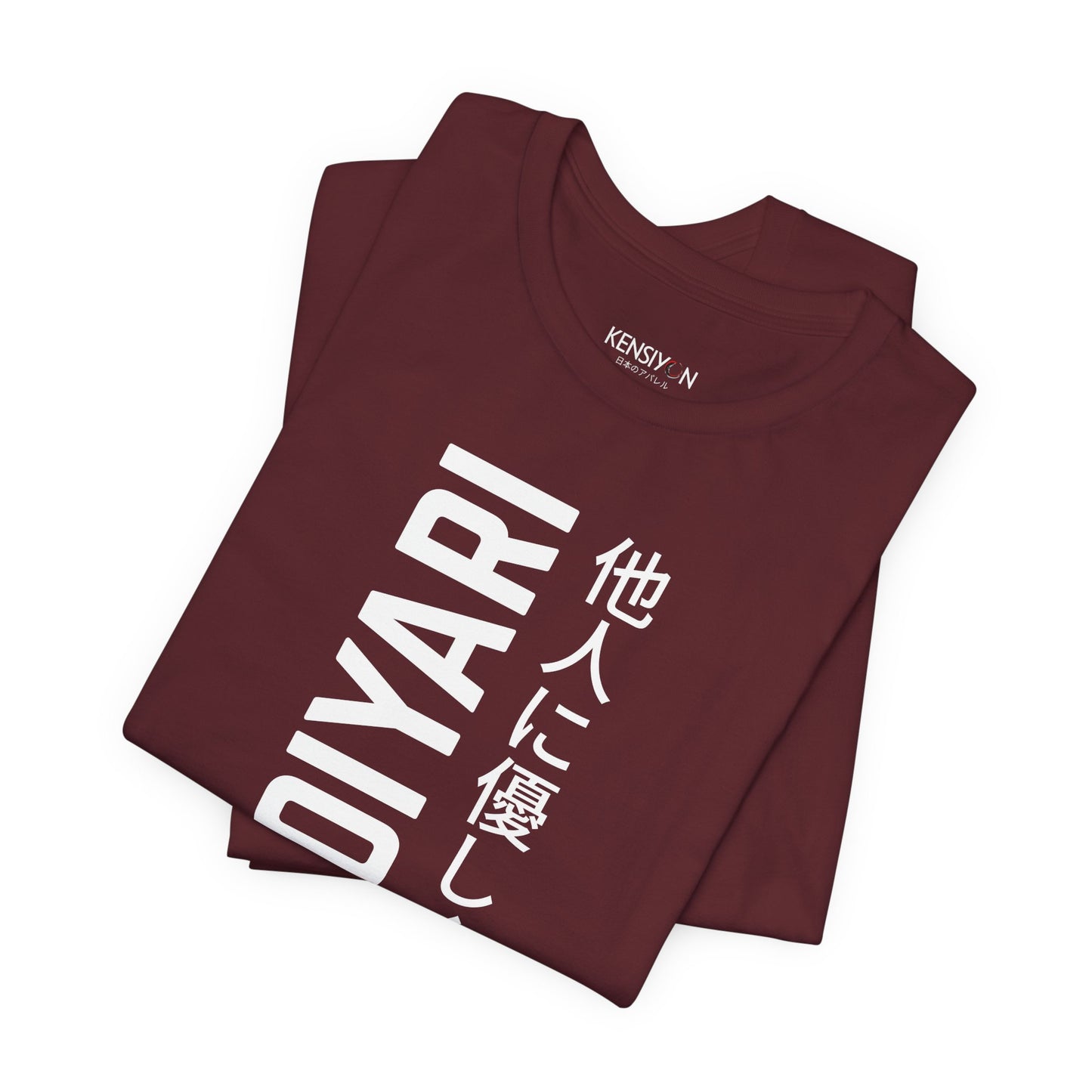 Omoiyari Mindset, Be Kind to Others T-Shirt__Maroon__ Folded Unisex T-Shirt