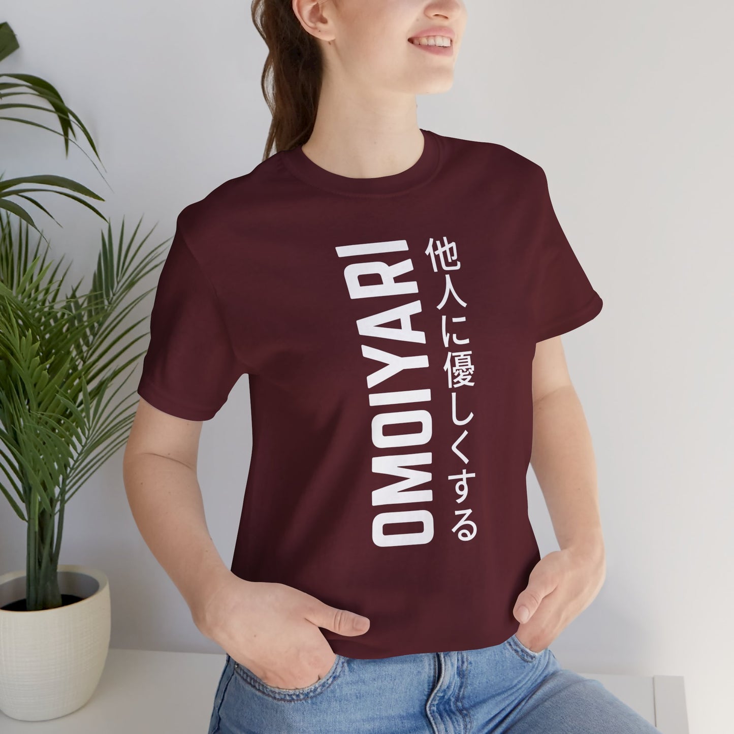 Omoiyari Mindset, Be Kind to Others T-Shirt__Maroon__ Lifestyle Unisex T-Shirt