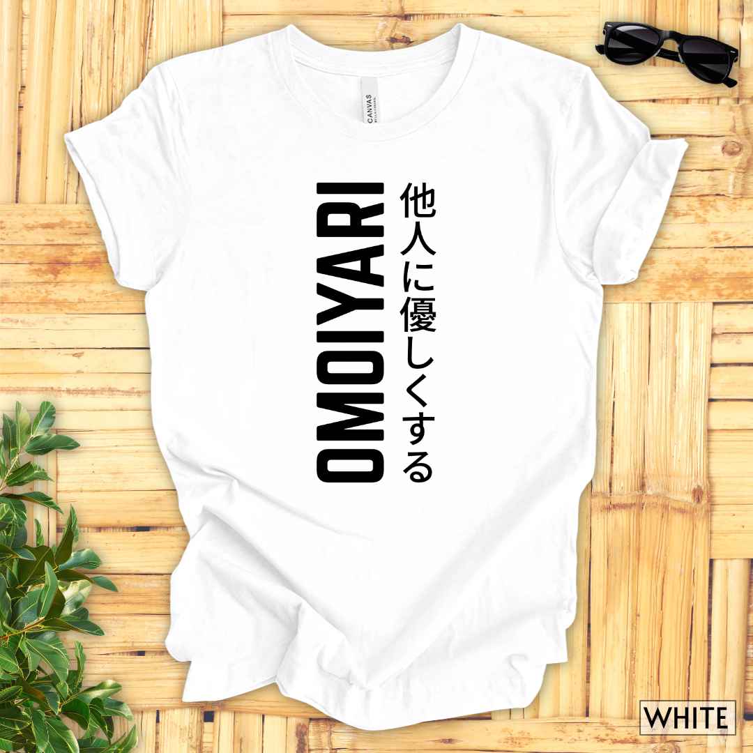Omoiyari Mindset, Be Kind to Others T-Shirt__White__ Mockup Unisex T-Shirt