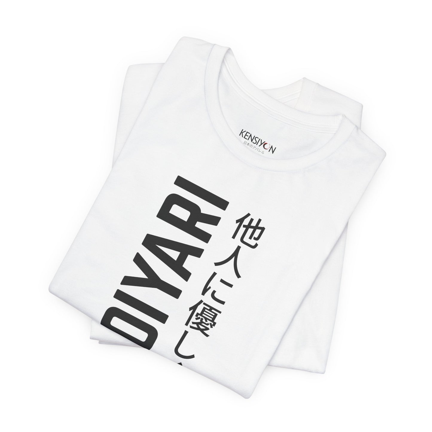 Omoiyari Mindset, Be Kind to Others T-Shirt__White__ Folded Unisex T-Shirt