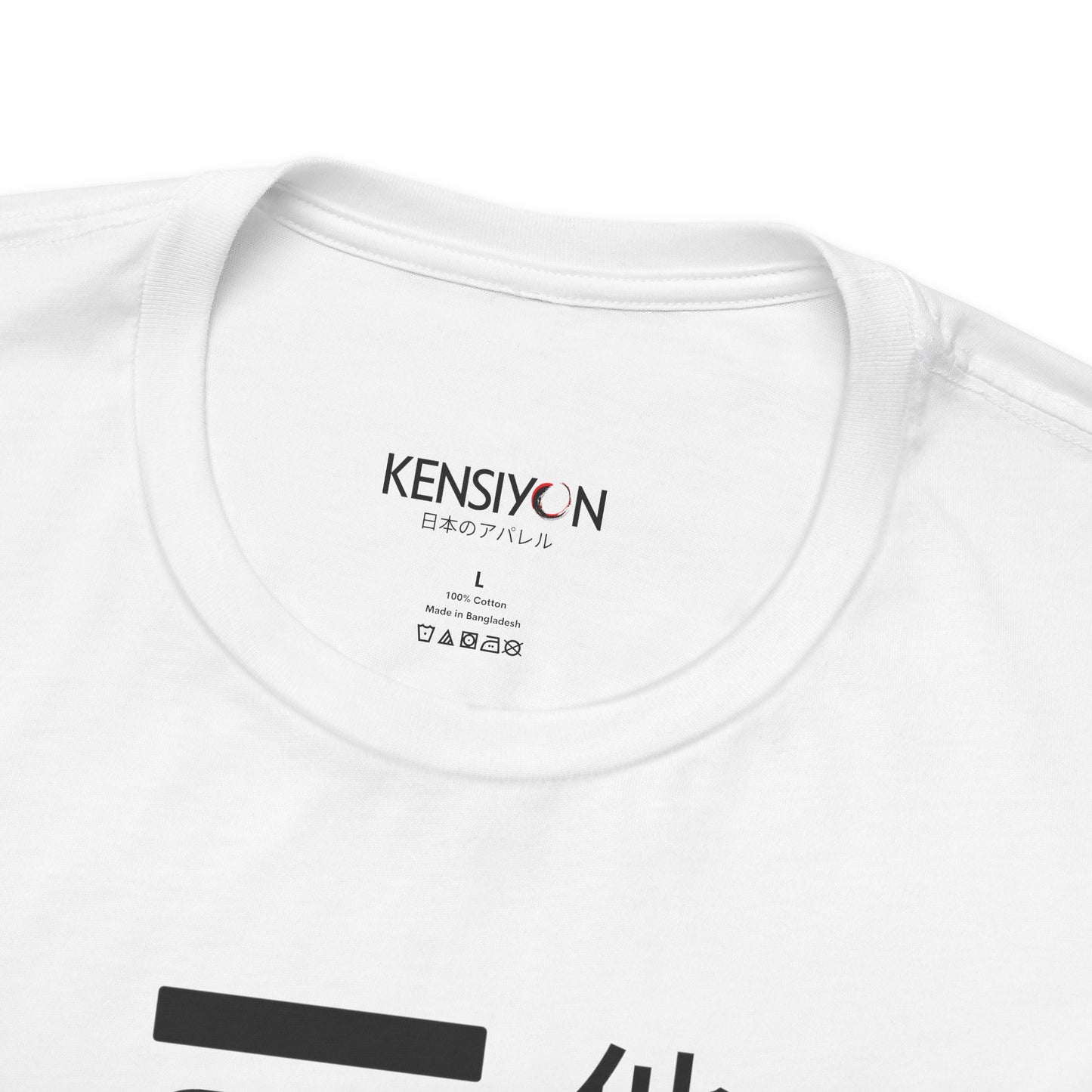 Omoiyari Mindset, Be Kind to Others T-Shirt__White__ Neck Label Unisex T-Shirt