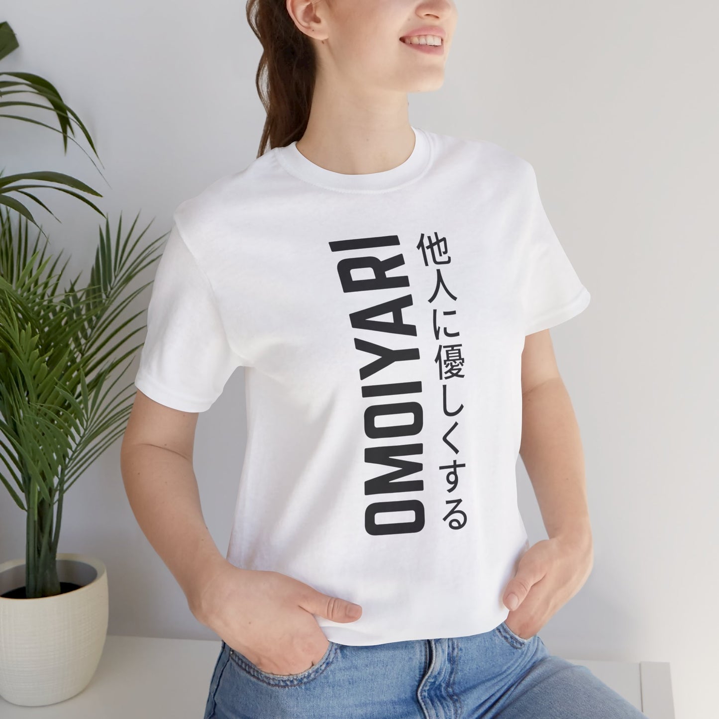 Omoiyari Mindset, Be Kind to Others T-Shirt__White__ Lifestyle Unisex T-Shirt