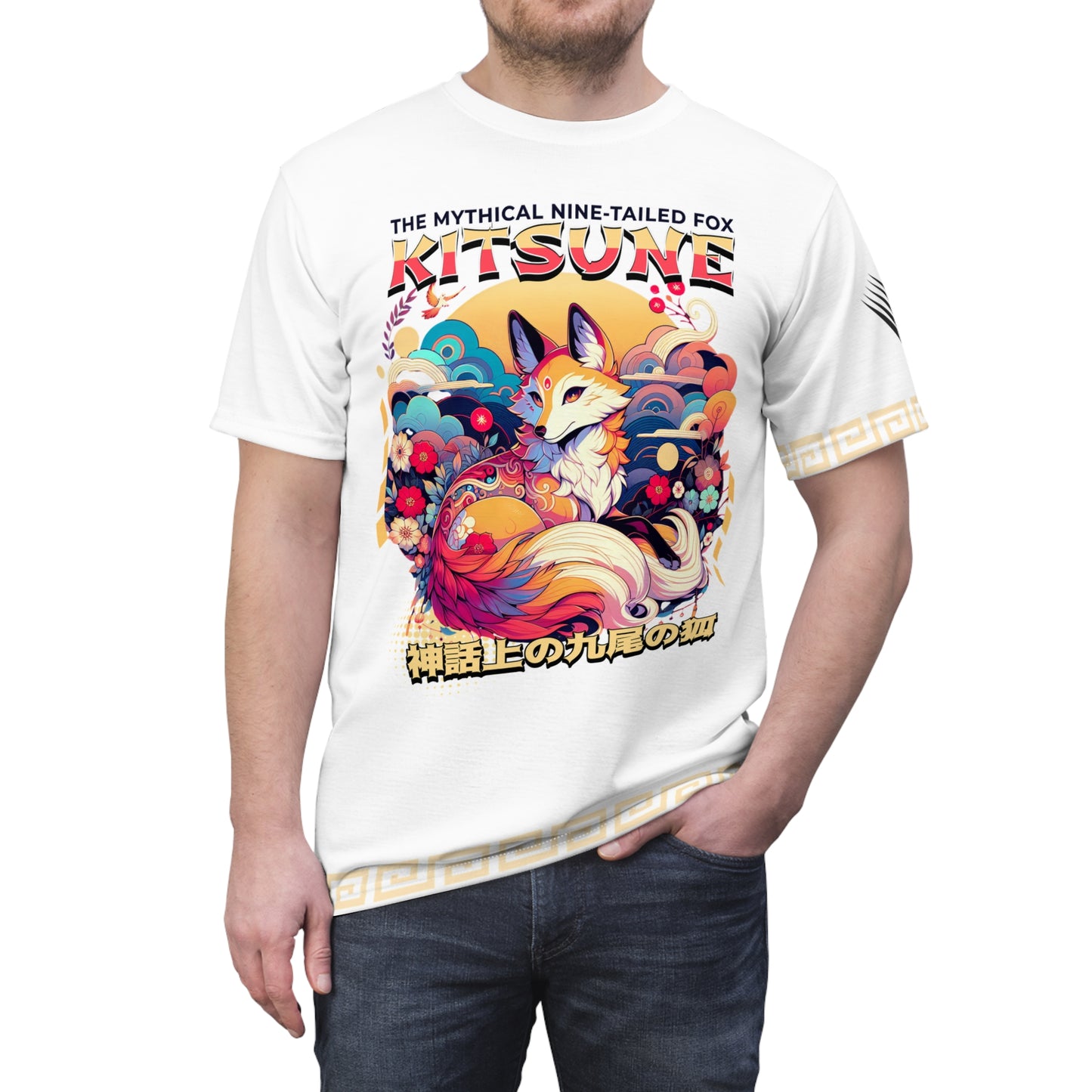 Kitsune, Nine-tailed Fox - Unisex AOP Tee
