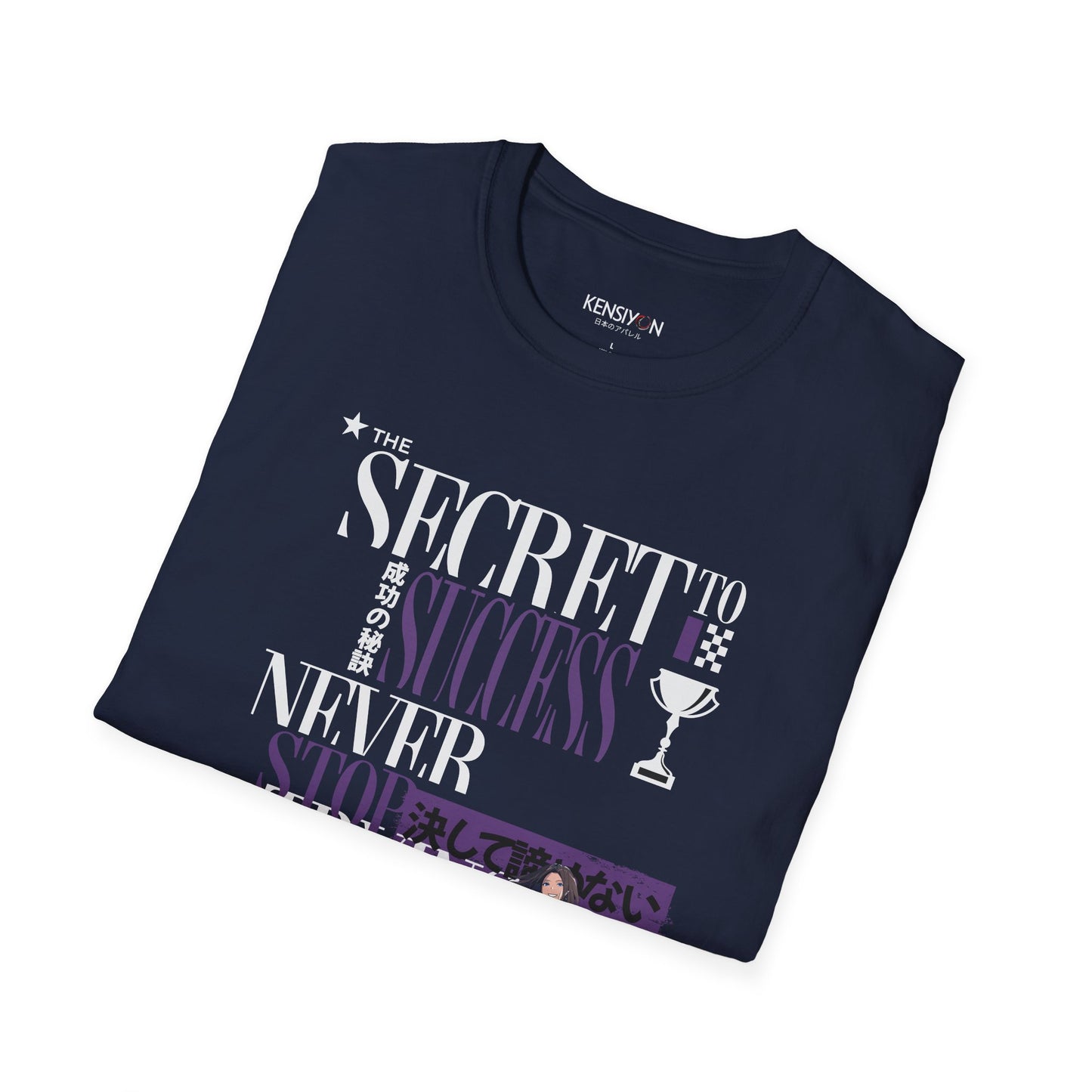 The Secret to Success, Never Stop Trying v1 Unisex T-Shirt__Navy__ Folded Mockup