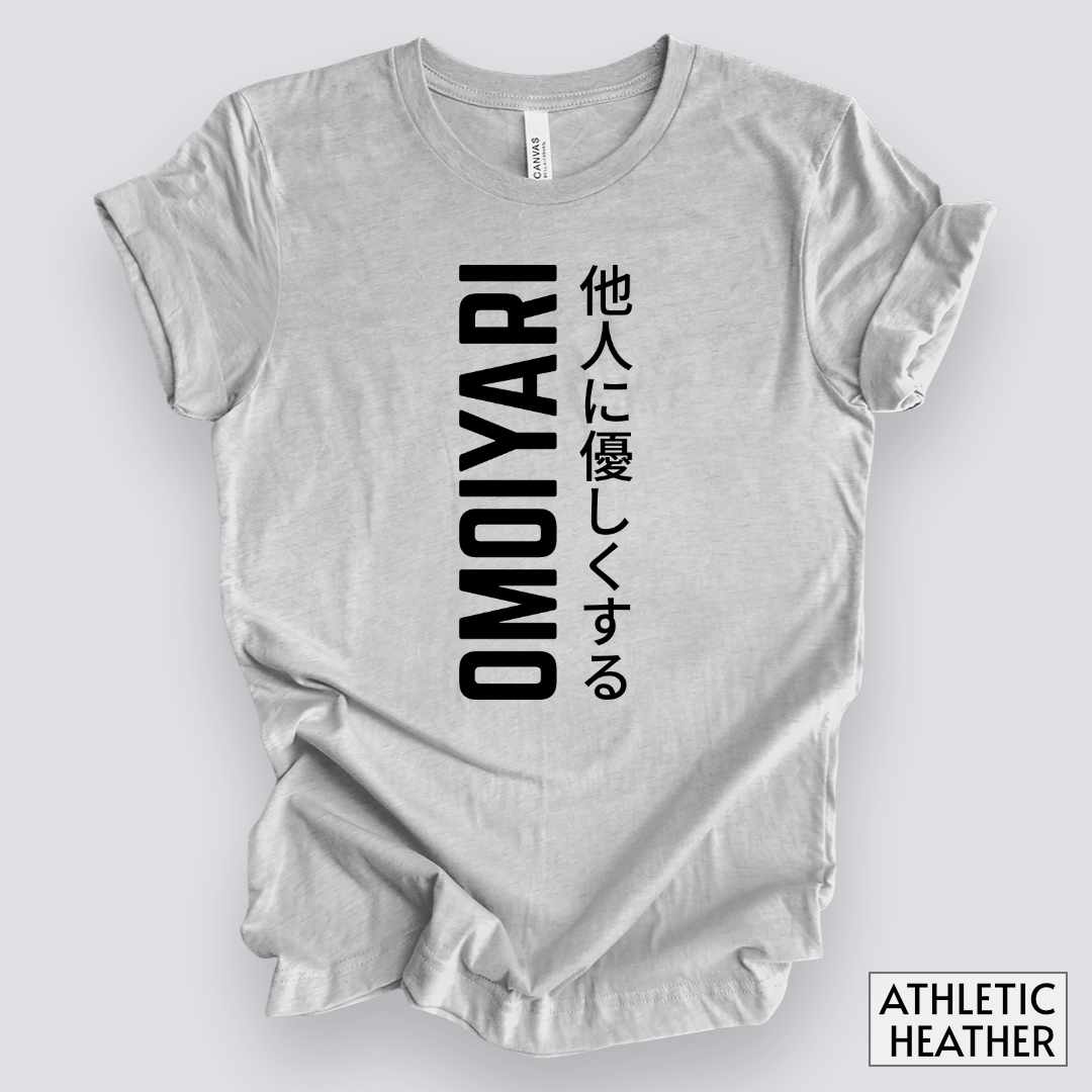 Omoiyari Mindset, Be Kind to Others T-Shirt__Athletic Heather__ Mockup Unisex T-Shirt