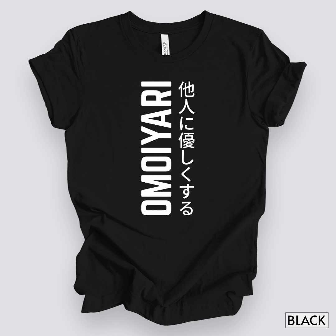 Omoiyari Mindset, Be Kind to Others T-Shirt__Black__ Mockup Unisex T-Shirt