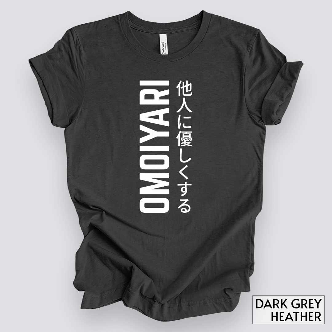 Omoiyari Mindset, Be Kind to Others T-Shirt__Dark Grey Heather__ Mockup Unisex T-Shirt
