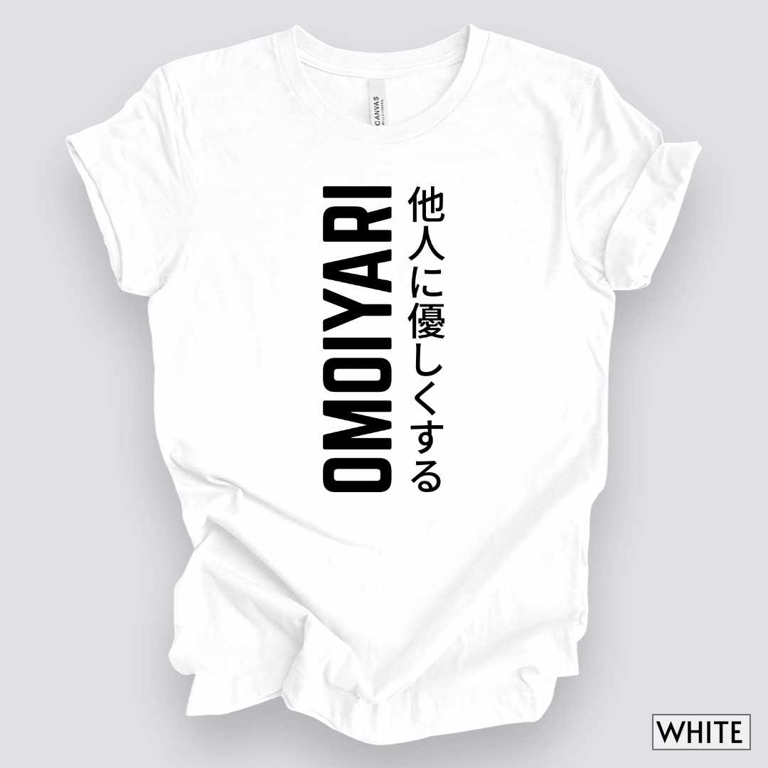 Omoiyari Mindset, Be Kind to Others T-Shirt__White__ Mockup Unisex T-Shirt