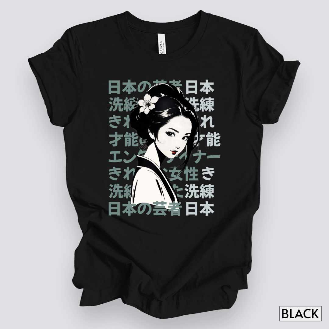Sophisticated and Talented Geisha T-Shirt__Black__ Mockup Unisex T-Shirt