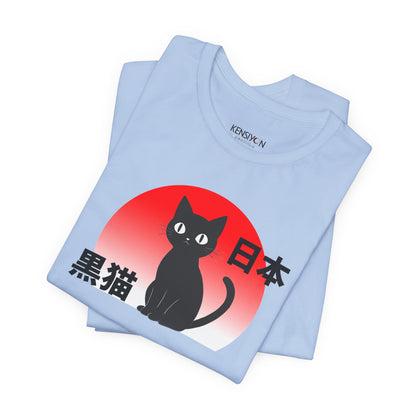 Black Cat T-Shirt__Baby Blue__ Folded Unisex T-Shirt