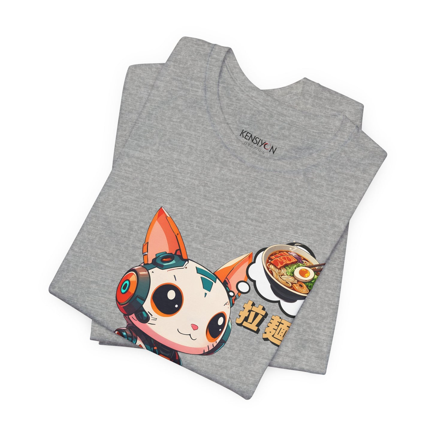 Kawaii Robot Rabbit Thinking of Ramen Noodles T-Shirt__Athletic Heather__ Folded Unisex T-Shirt