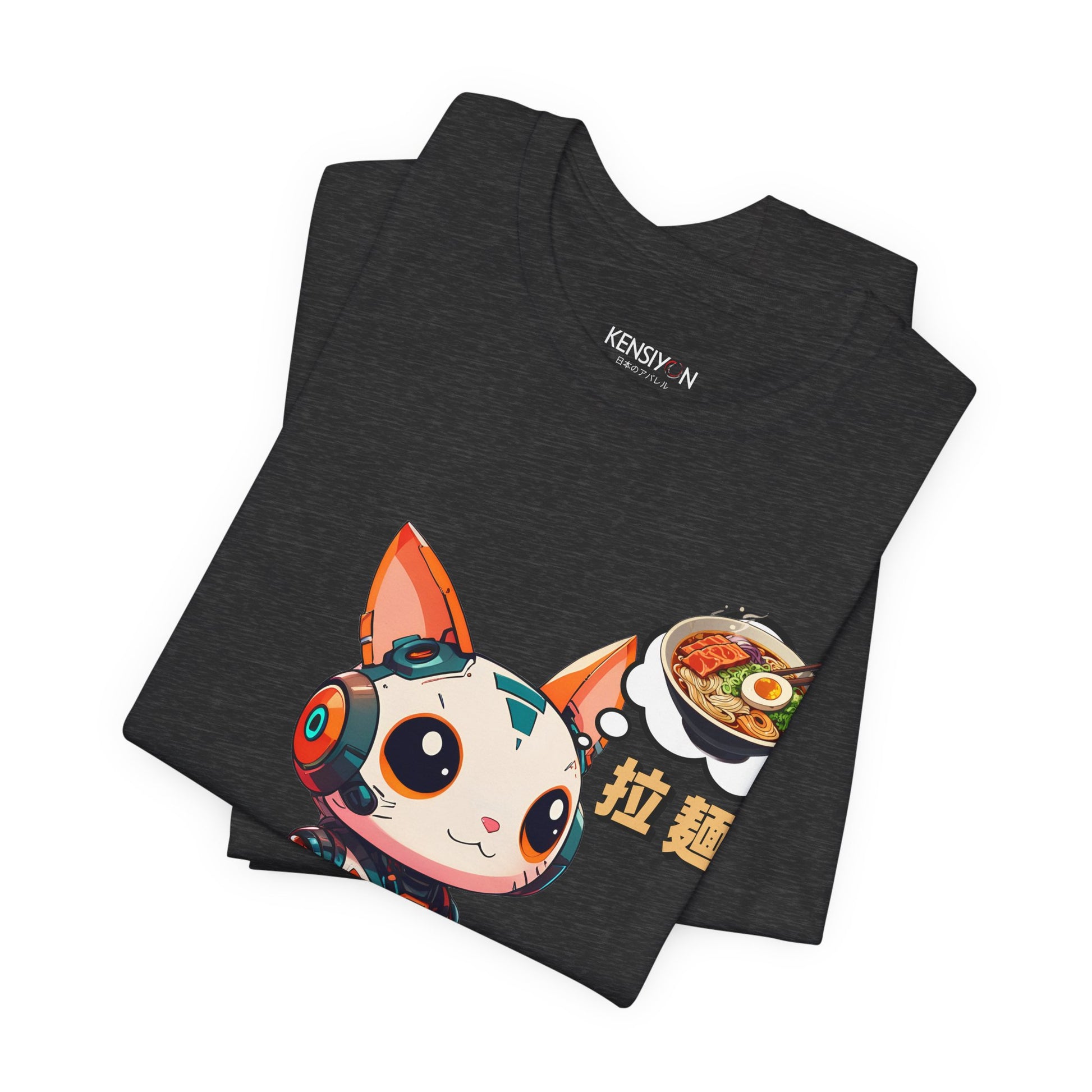 Kawaii Robot Rabbit Thinking of Ramen Noodles T-Shirt__Dark Grey Heather__ Folded Unisex T-Shirt