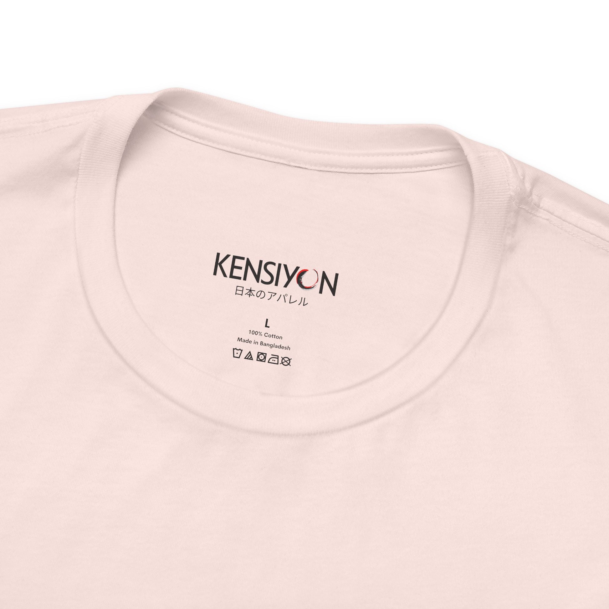 Kawaii Robot Rabbit Thinking of Ramen Noodles T-Shirt__Soft Pink__ Neck Label Unisex T-Shirt