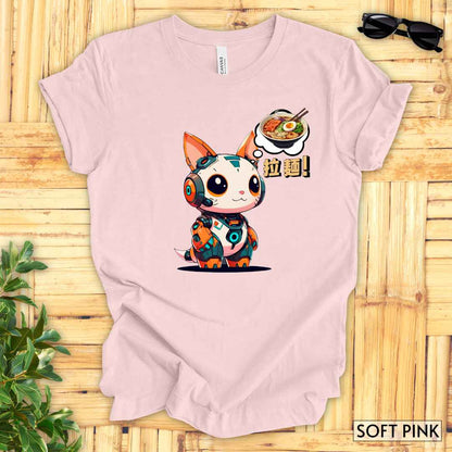 Kawaii Robot Rabbit Thinking of Ramen Noodles T-Shirt__Soft Pink__ Mockup Unisex T-Shirt