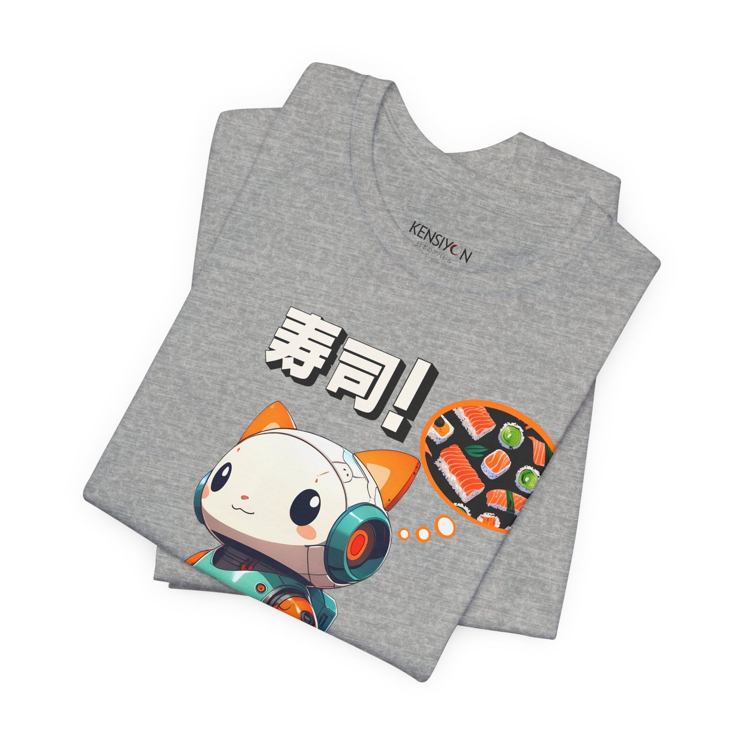 Kawaii Robot Rabbit Thinking of Sushi T-Shirt__Athletic Heather__ Folded Unisex T-Shirt