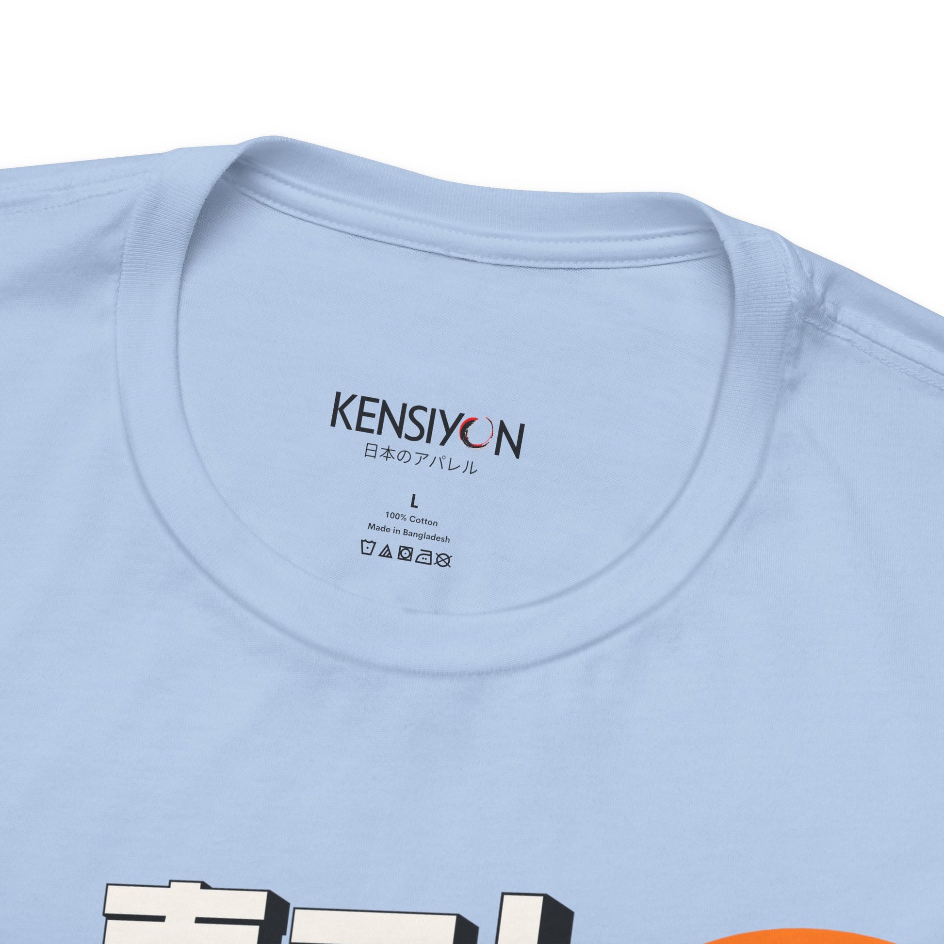 Kawaii Robot Rabbit Thinking of Sushi T-Shirt__Baby Blue__ Neck Label Unisex T-Shirt