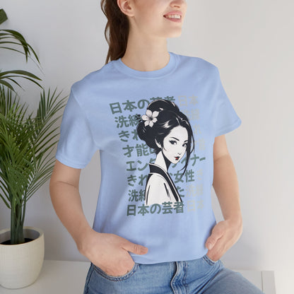 Sophisticated and Talented Geisha T-Shirt__Baby Blue__ Lifestyle Unisex T-Shirt