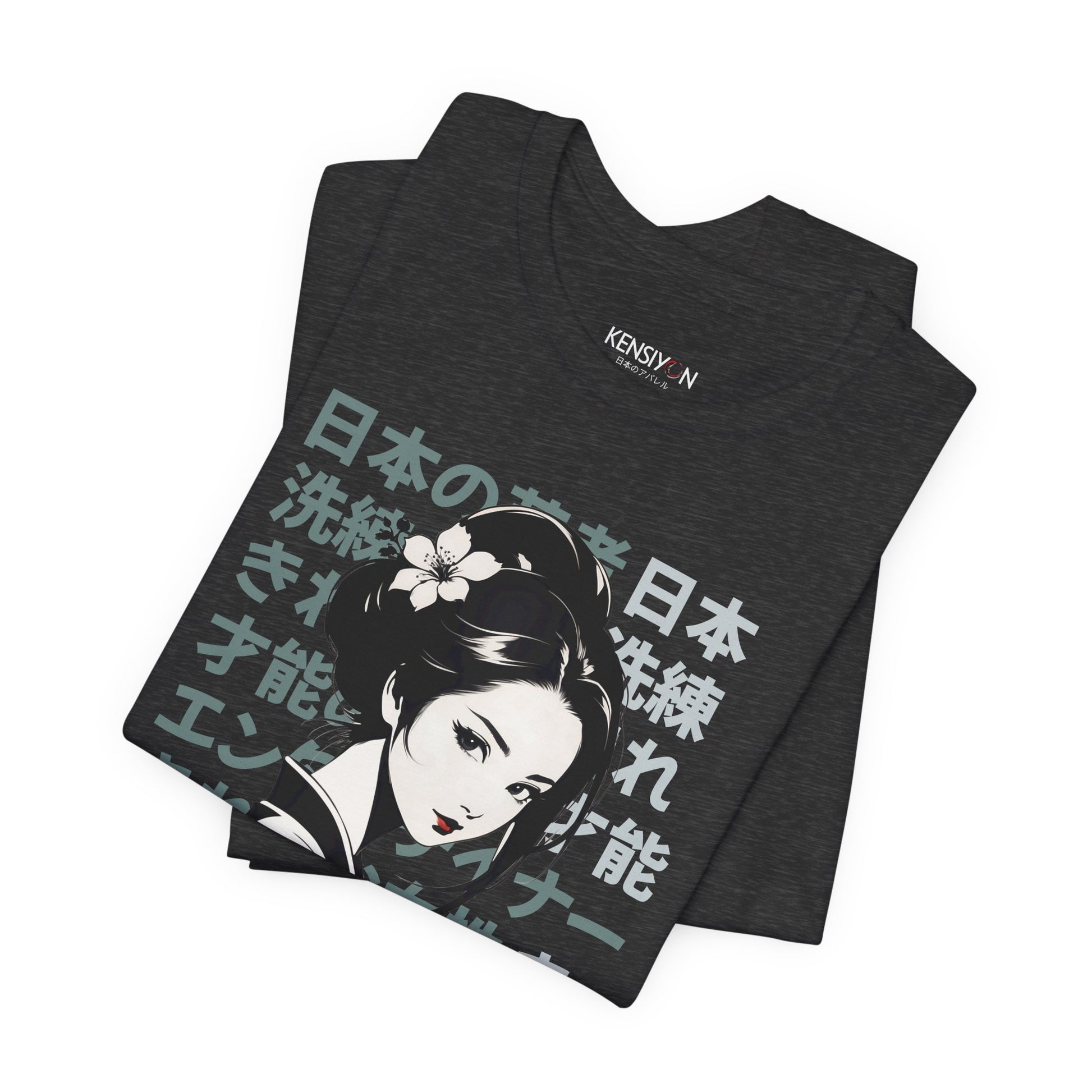 Sophisticated and Talented Geisha T-Shirt__Dark Grey Heather__ Folded Unisex T-Shirt