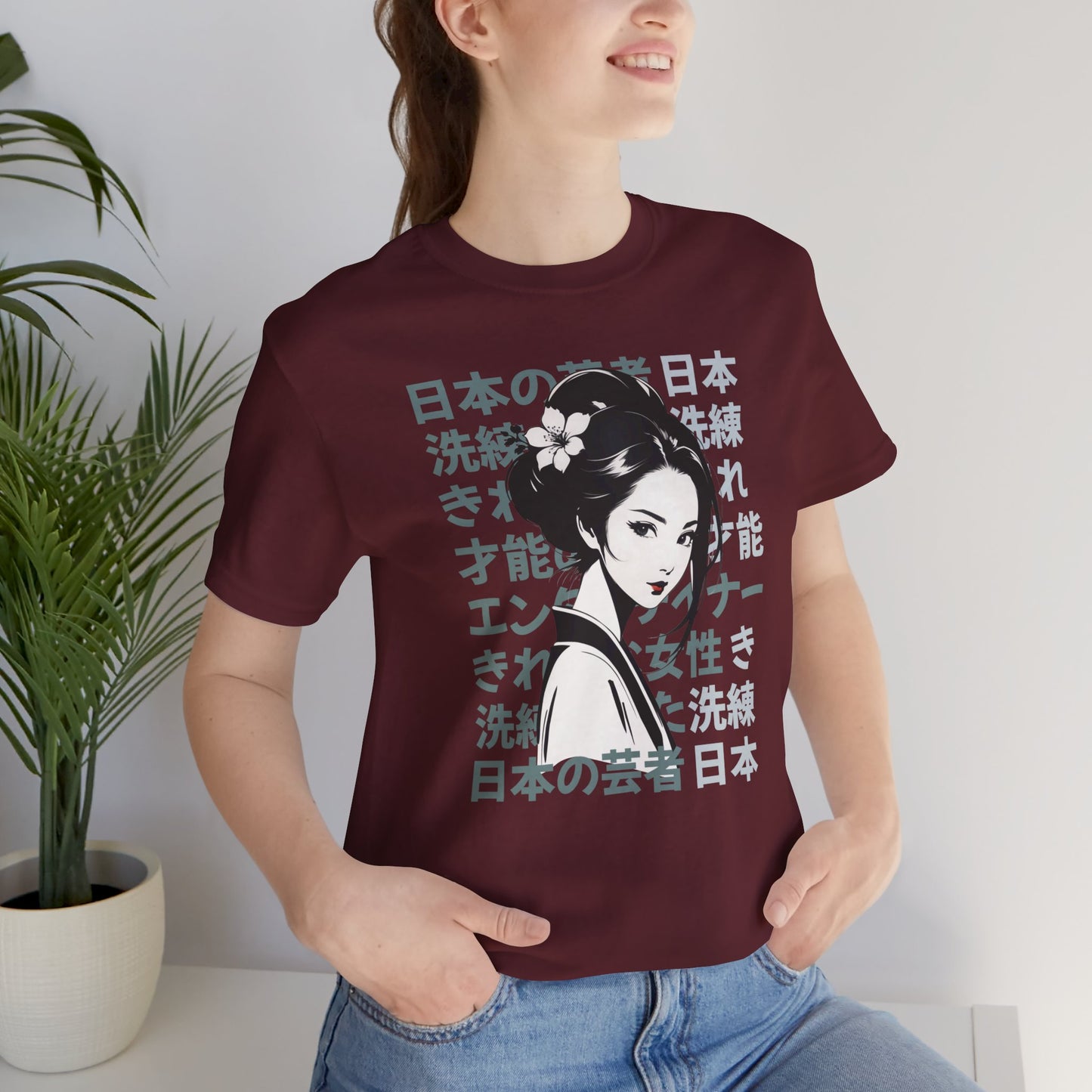 Sophisticated and Talented Geisha T-Shirt__Maroon__ Lifestyle Unisex T-Shirt