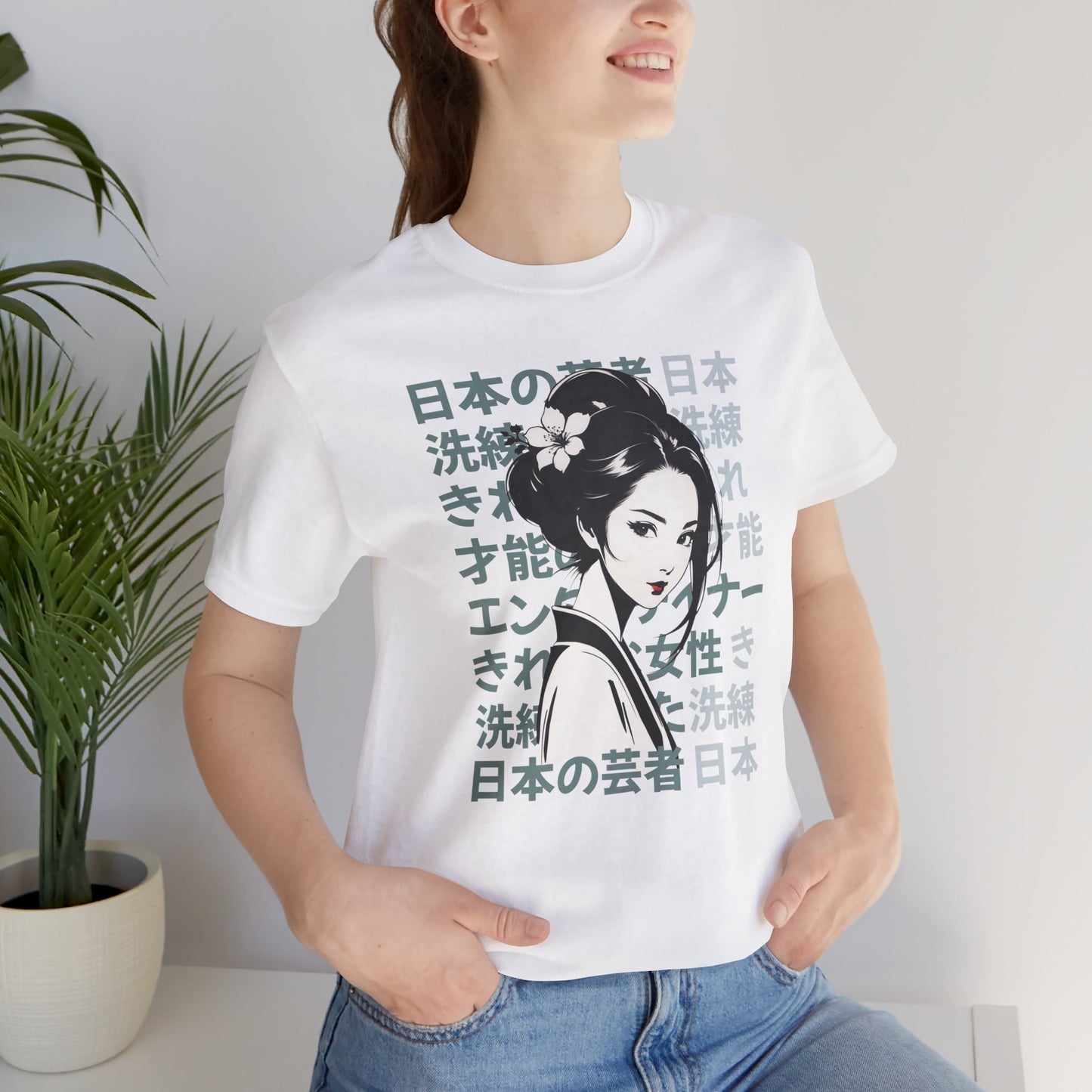 Sophisticated and Talented Geisha T-Shirt__White__ Lifestyle Unisex T-Shirt