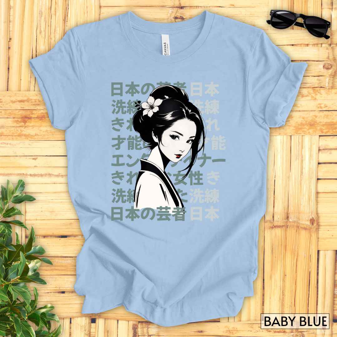 Sophisticated and Talented Geisha T-Shirt__Baby Blue__ Mockup Unisex T-Shirt