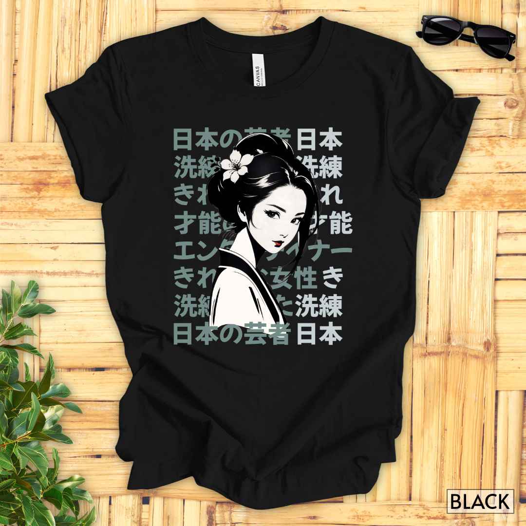 Sophisticated and Talented Geisha T-Shirt__Black__ Mockup Unisex T-Shirt
