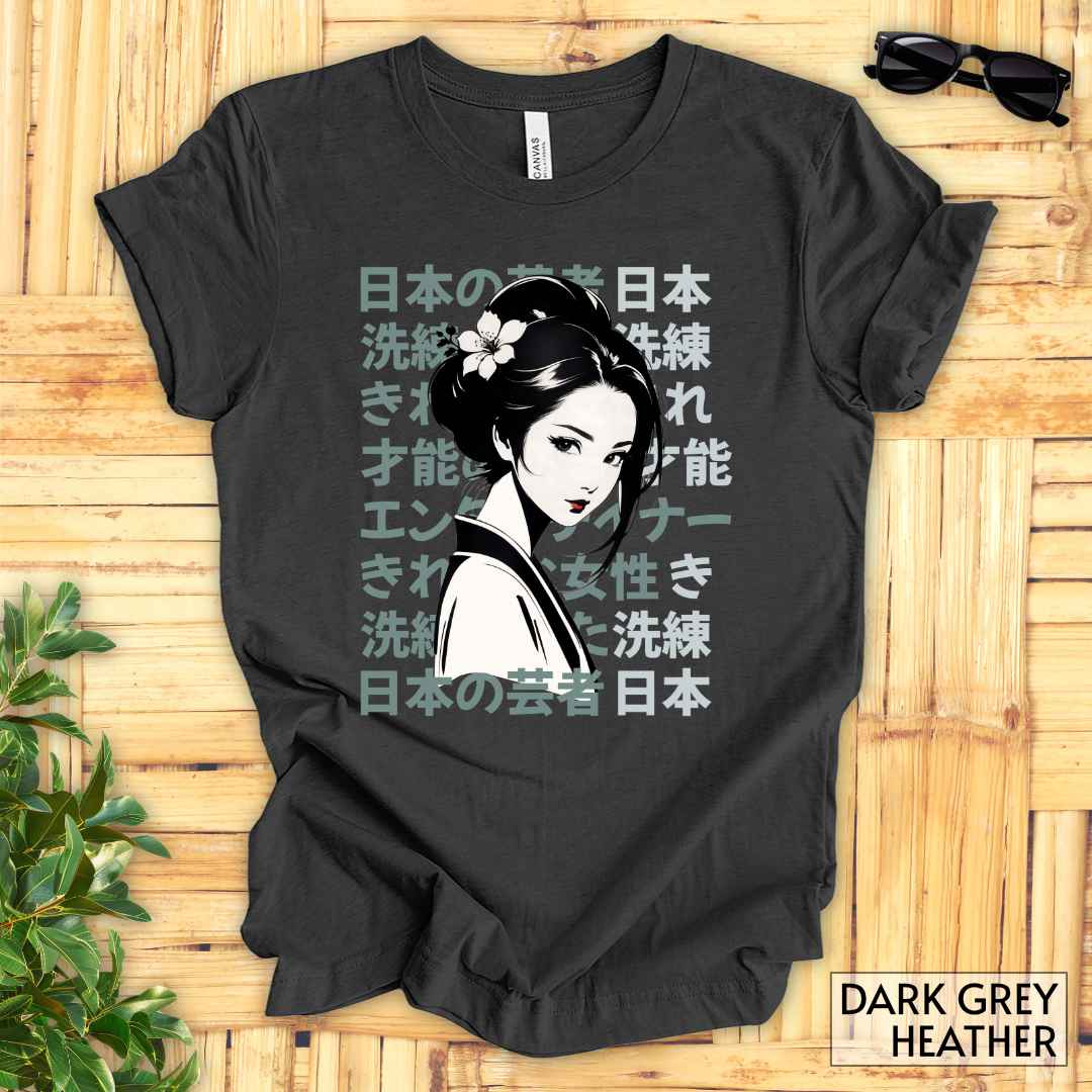Sophisticated and Talented Geisha T-Shirt__Dark Grey Heather__ Mockup Unisex T-Shirt