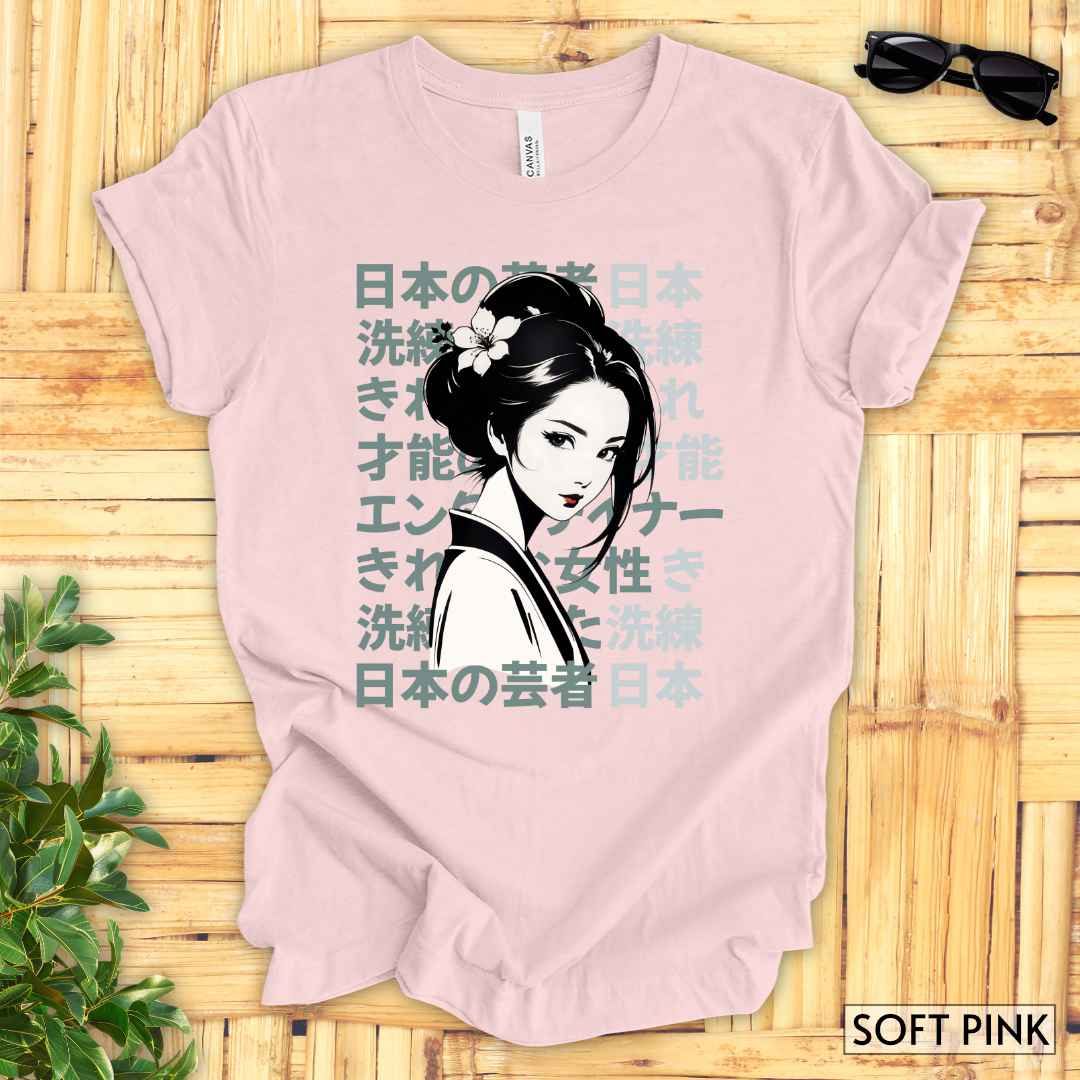 Sophisticated and Talented Geisha T-Shirt__Soft Pink__ Mockup Unisex T-Shirt