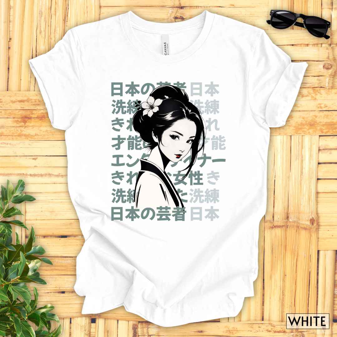 Sophisticated and Talented Geisha T-Shirt__White__ Mockup Unisex T-Shirt