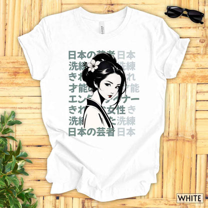 Sophisticated and Talented Geisha T-Shirt__White__ Mockup Unisex T-Shirt