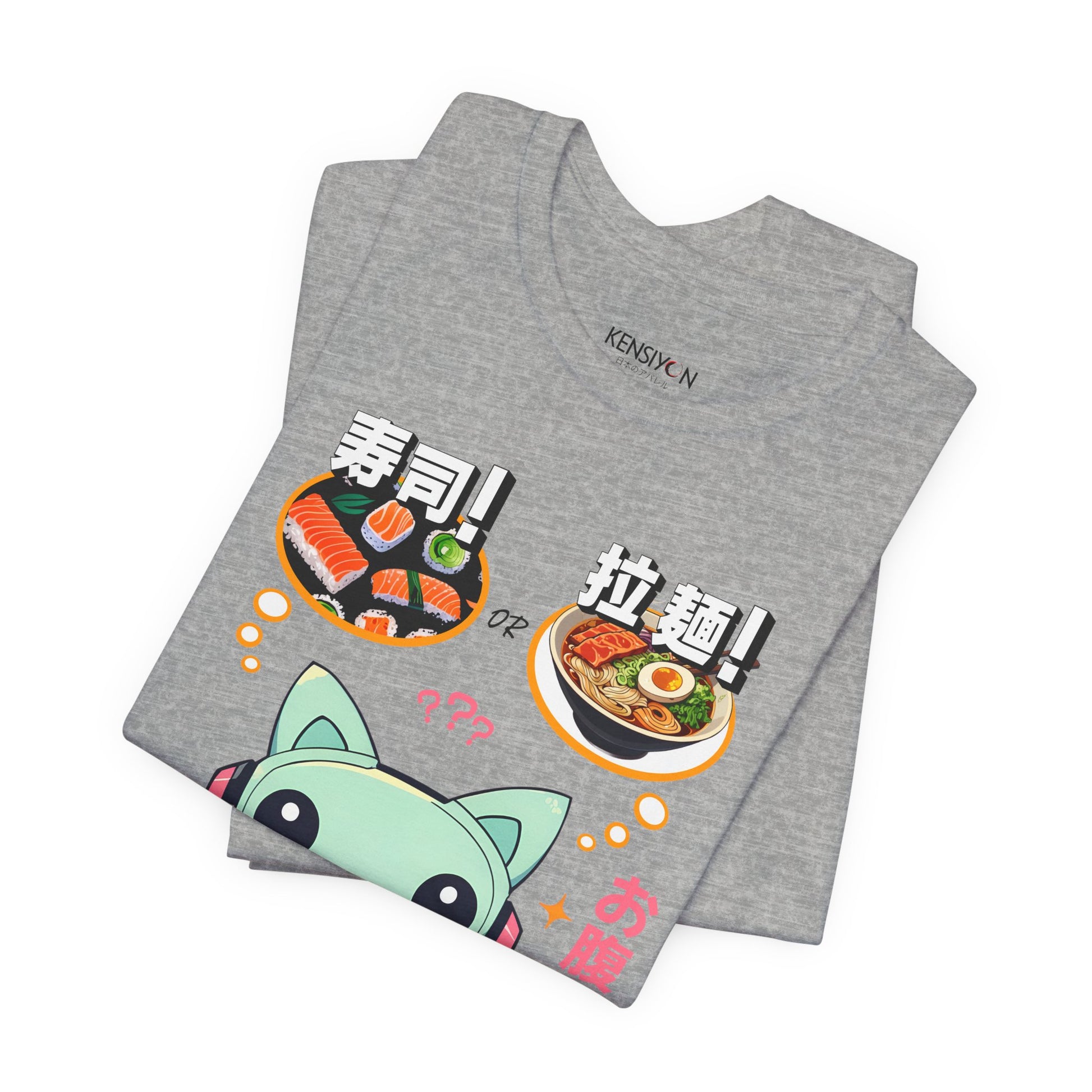 Kawaii Animal Robot Deciding Between Sushi or Ramen T-Shirt__Athletic Heather__ Folded Unisex T-Shirt