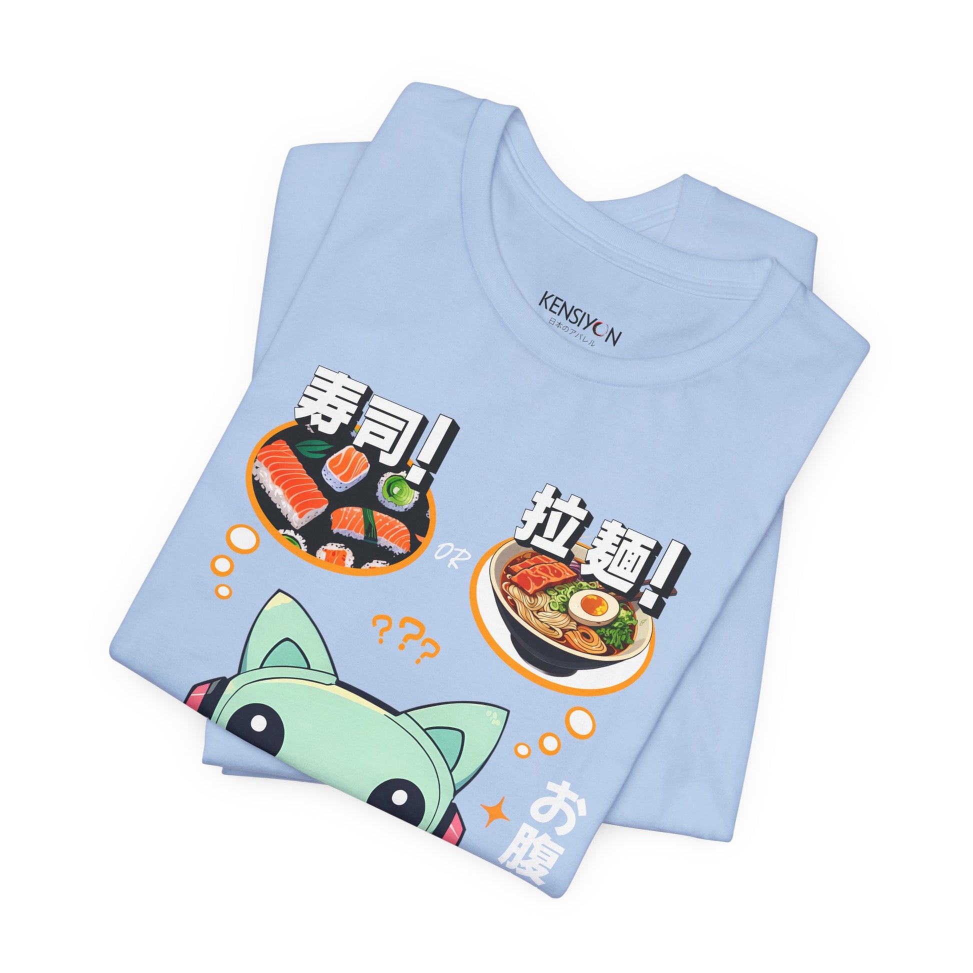 Kawaii Animal Robot Deciding Between Sushi or Ramen T-Shirt__Baby Blue__ Folded Unisex T-Shirt