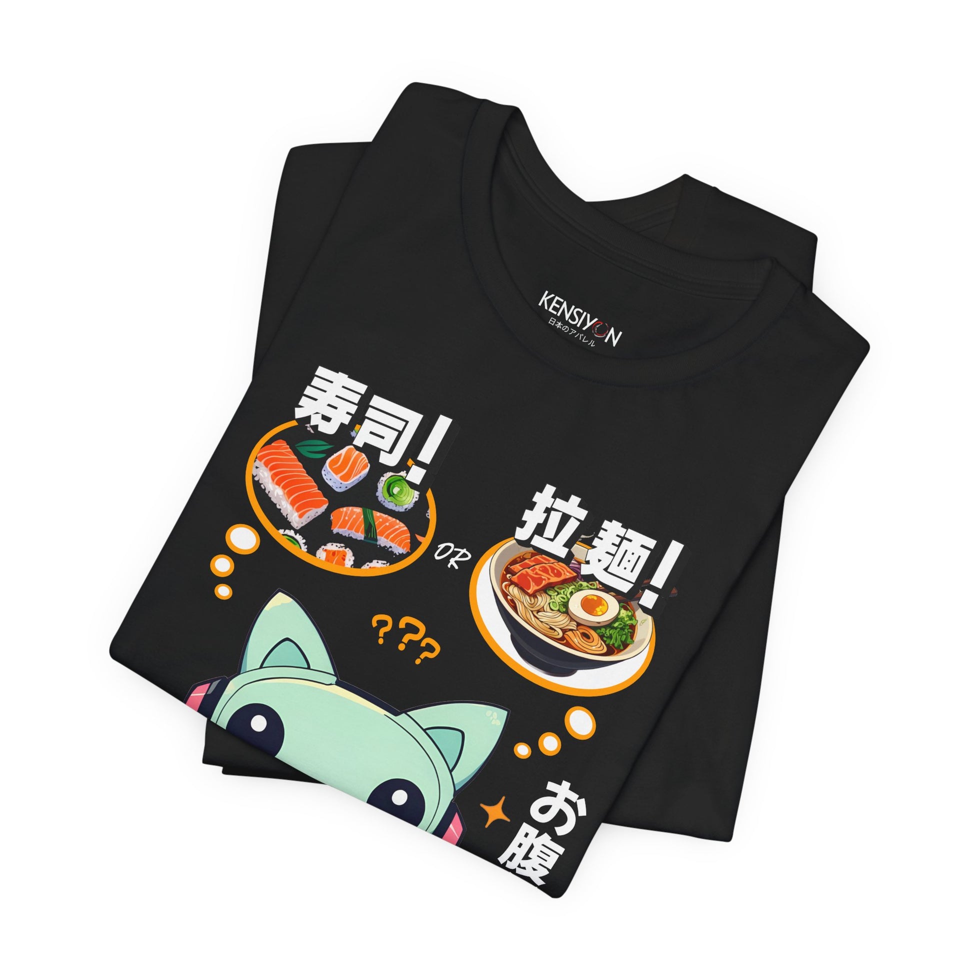Kawaii Animal Robot Deciding Between Sushi or Ramen T-Shirt__Black__ Folded Unisex T-Shirt