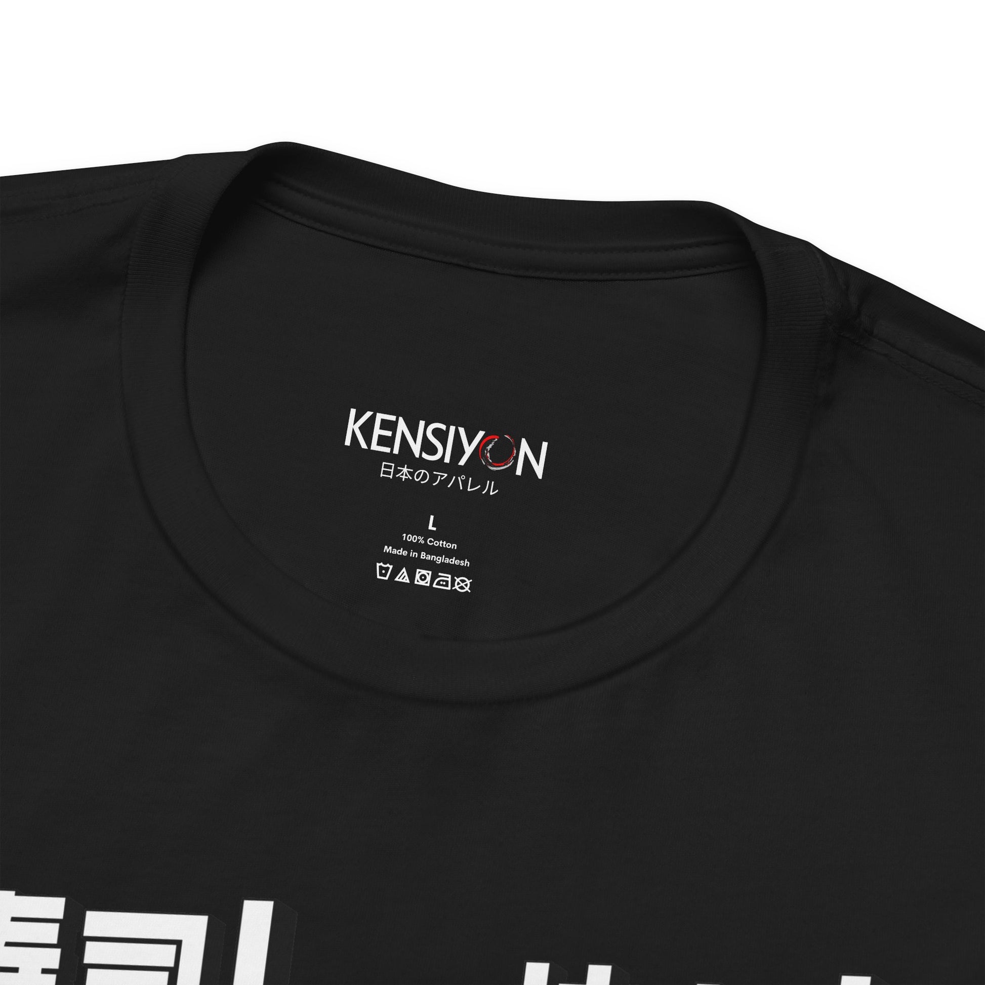 Kawaii Animal Robot Deciding Between Sushi or Ramen T-Shirt__Black__ Neck Label Unisex T-Shirt