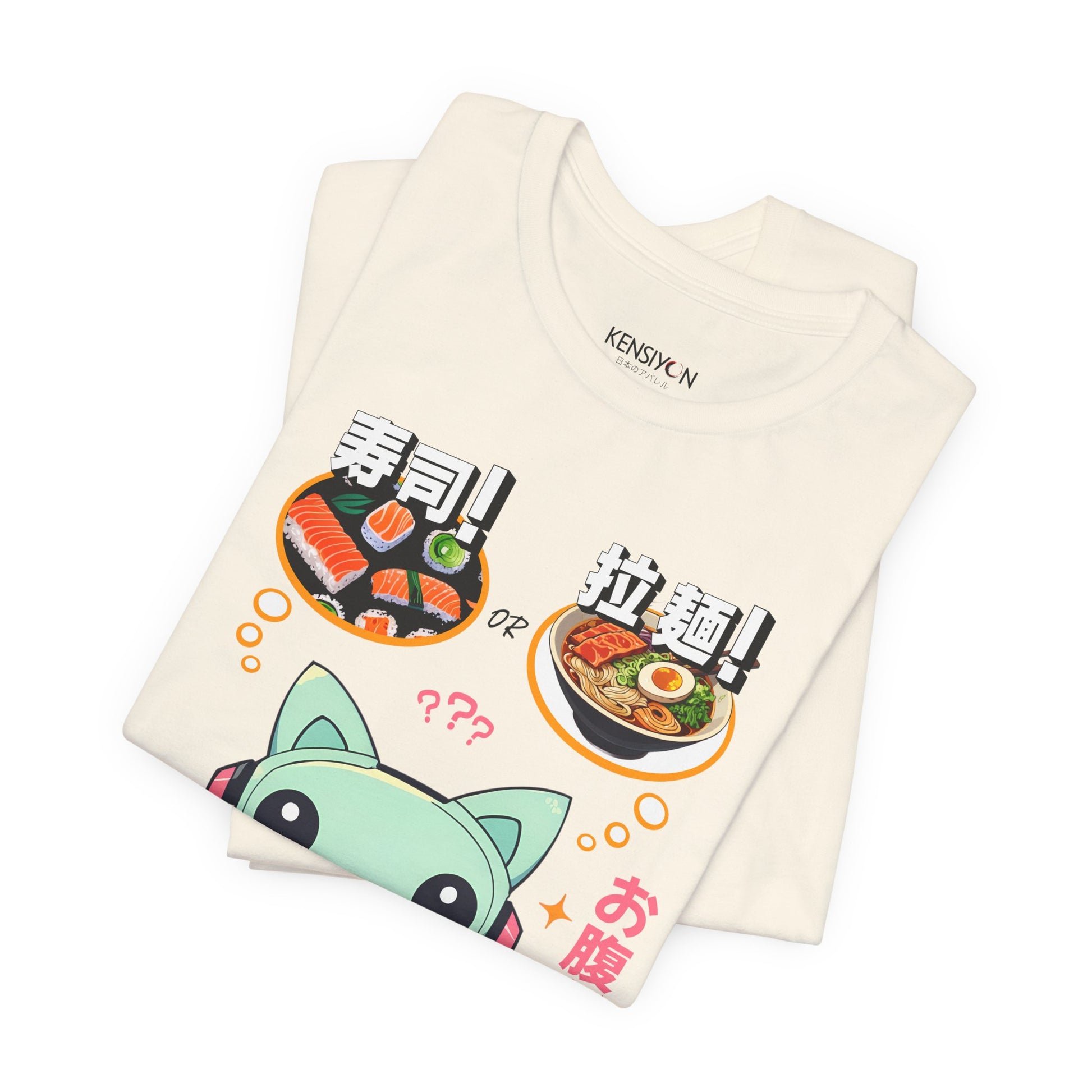 Kawaii Animal Robot Deciding Between Sushi or Ramen T-Shirt__Natural__ Folded Unisex T-Shirt